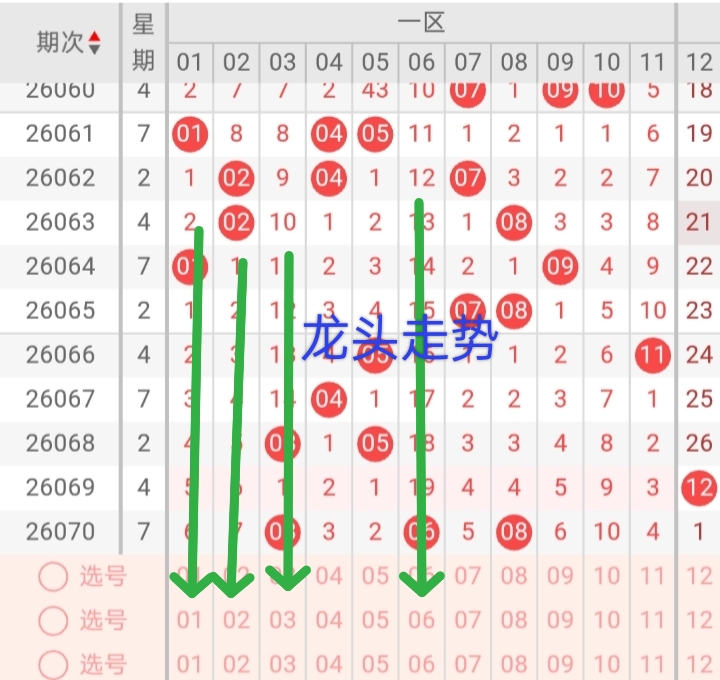 https://f.yddtiyu.com/info/178211018539264364512-88d1-45ca-a5b5-4c241bbc6975.jpg