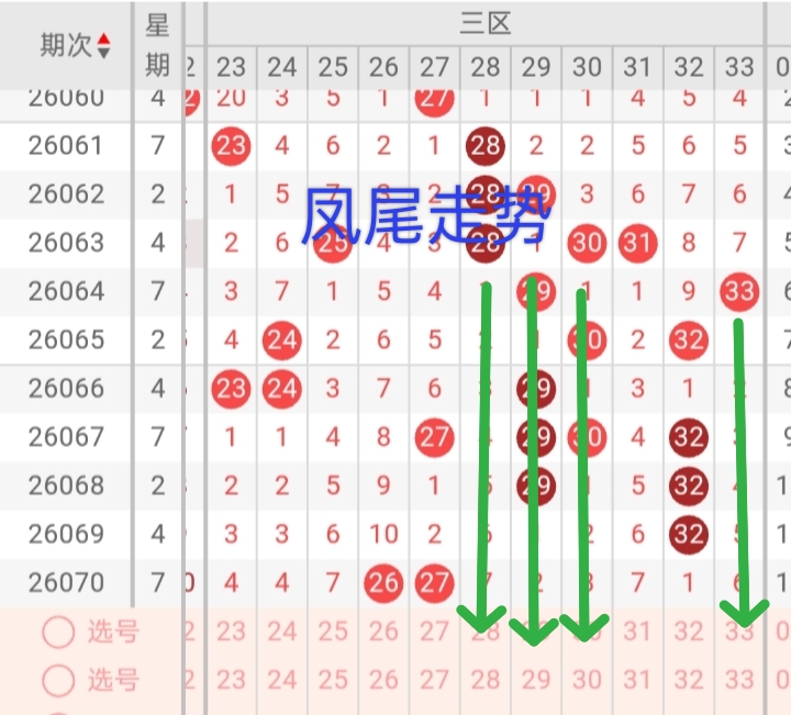 https://f.yddtiyu.com/info/1782110998427d55741f4-e72d-44d8-a527-733d005721ed.jpg