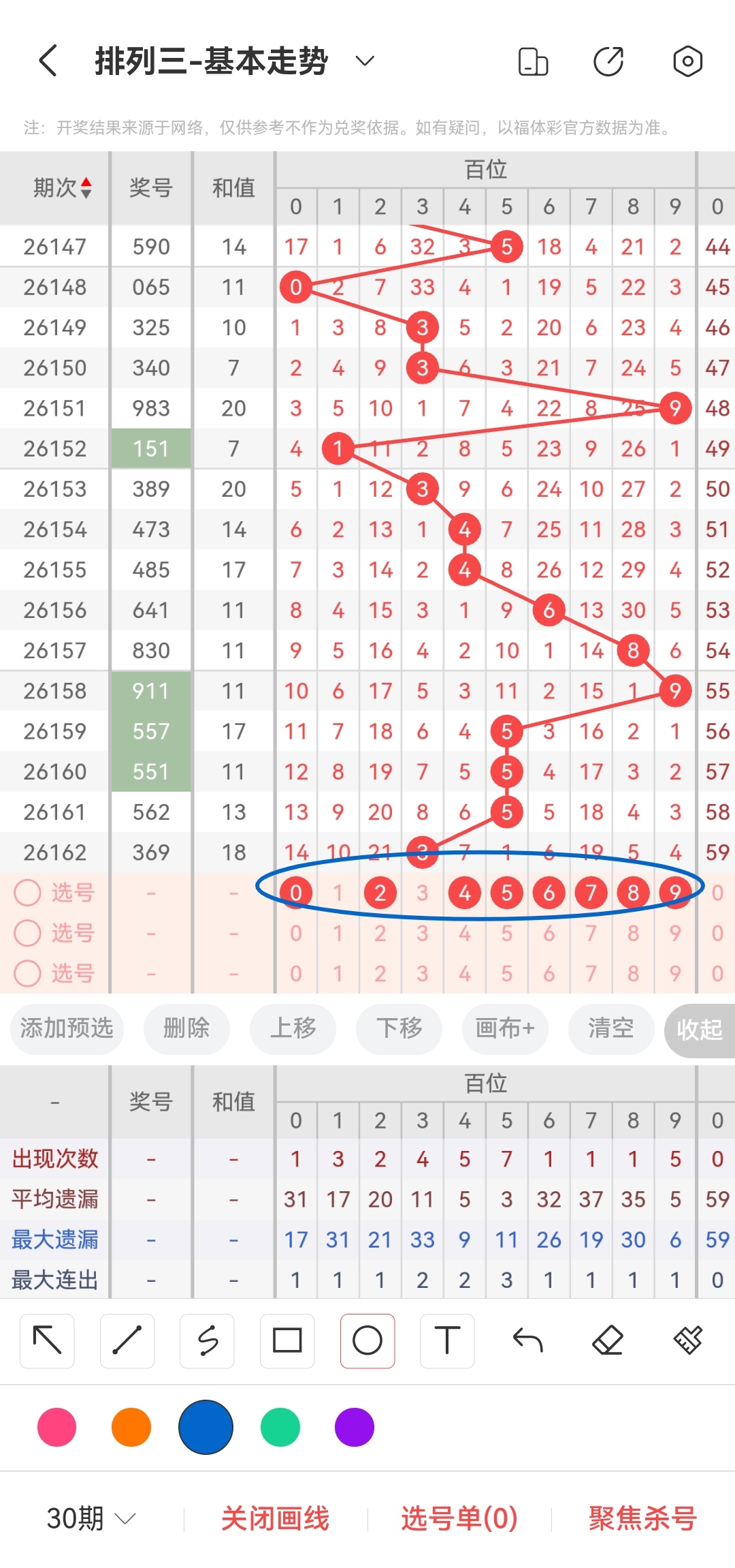 https://f.yddtiyu.com/info/1782111024917f939a860-6f78-43bd-94f6-6ad196781cd2.jpg