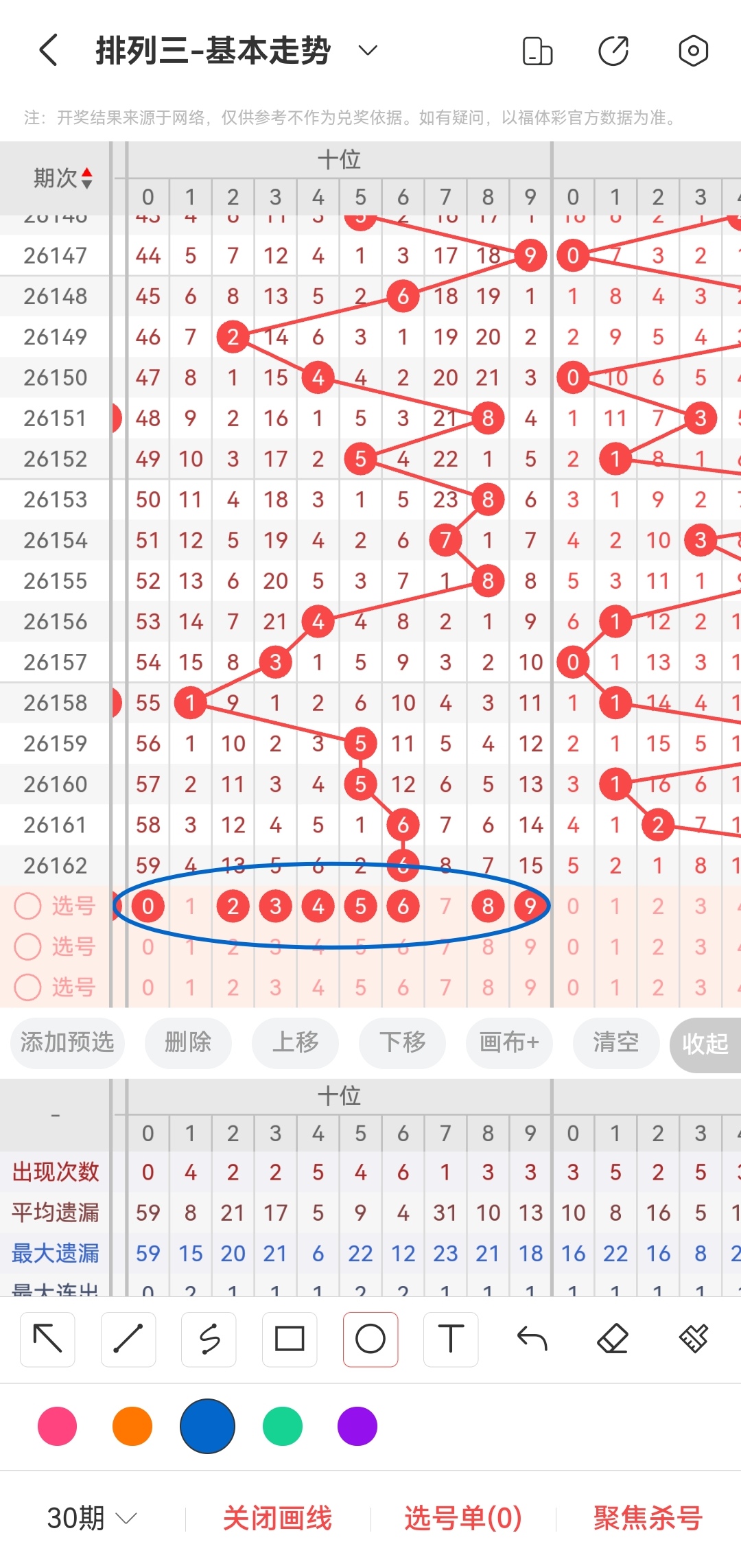 https://f.yddtiyu.com/info/17821110381157faf3ab2-53f6-4d02-bf7c-38e0a0c3907e.jpg