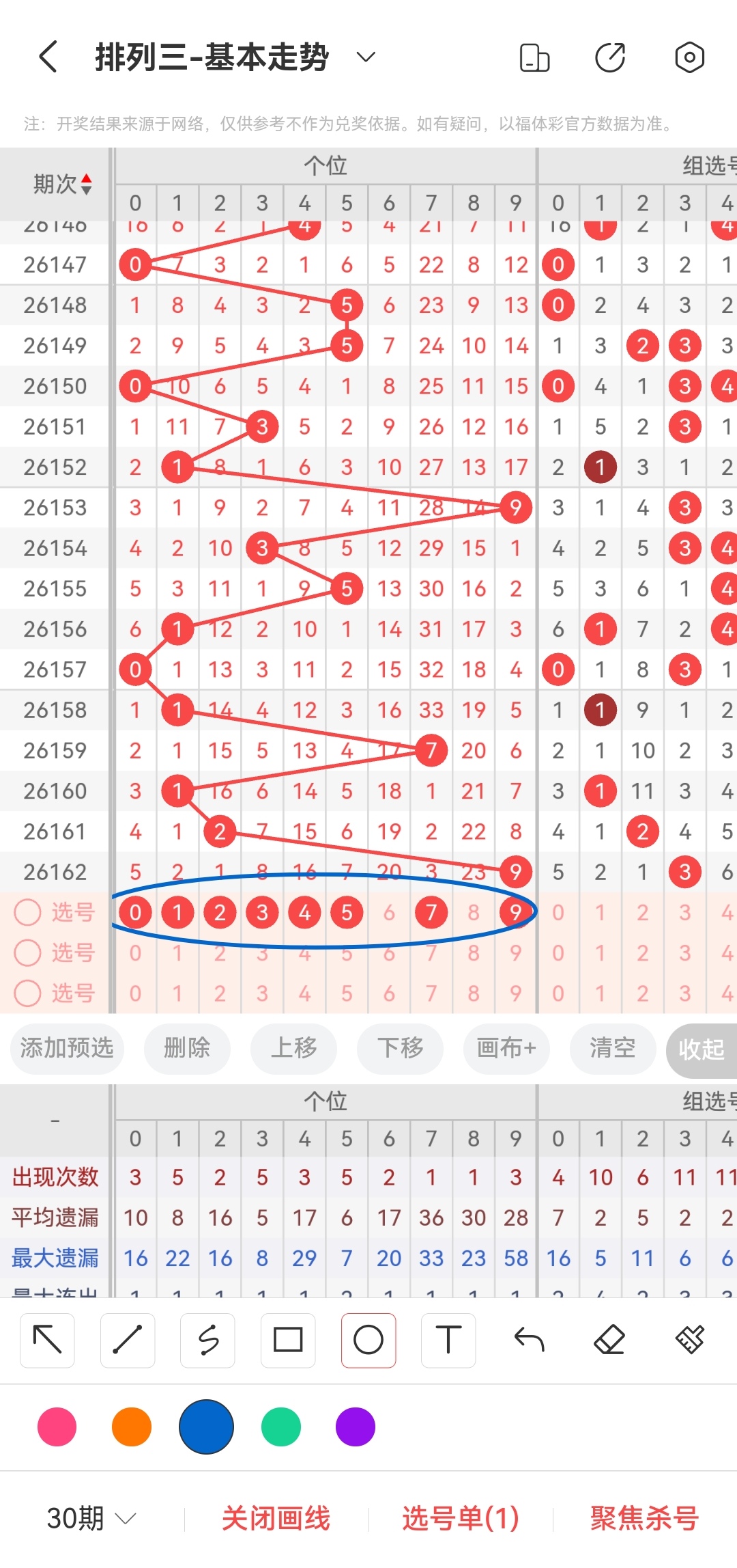 https://f.yddtiyu.com/info/17821110491571556166e-f564-4966-9064-291258bbbb08.jpg