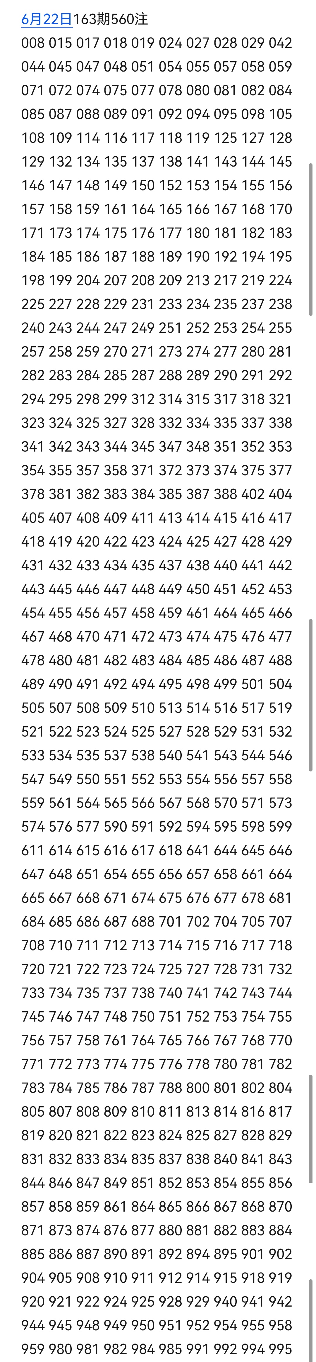 https://f.yddtiyu.com/info/1782111073588e660a461-383c-4f79-94e2-8eaac0b341c2.jpg