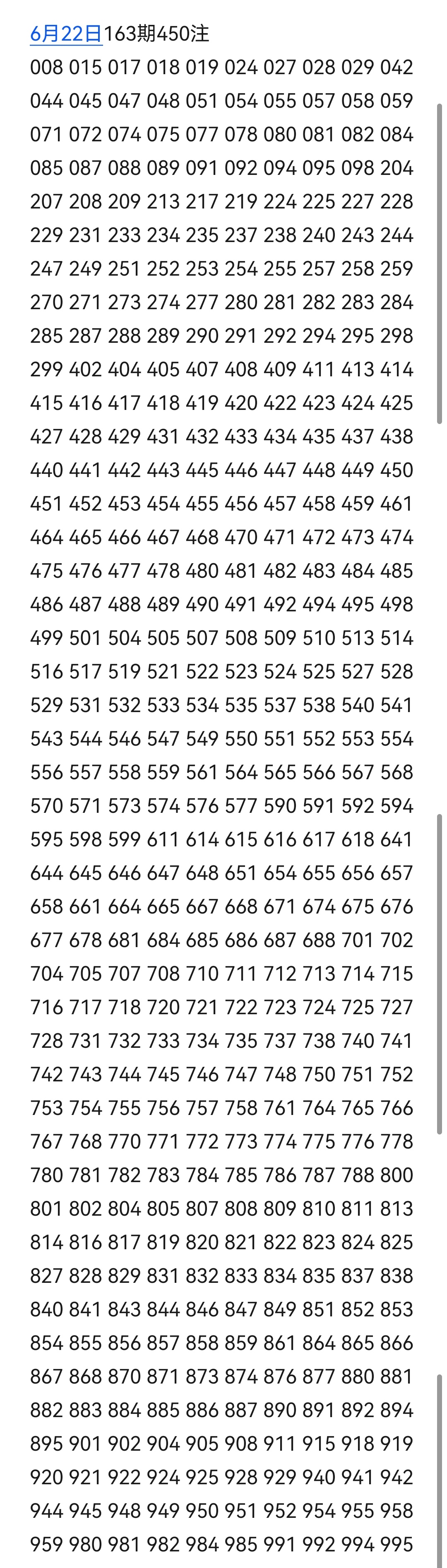 https://f.yddtiyu.com/info/178211108557136424423-71d7-4d7c-8799-d270306c3067.jpg