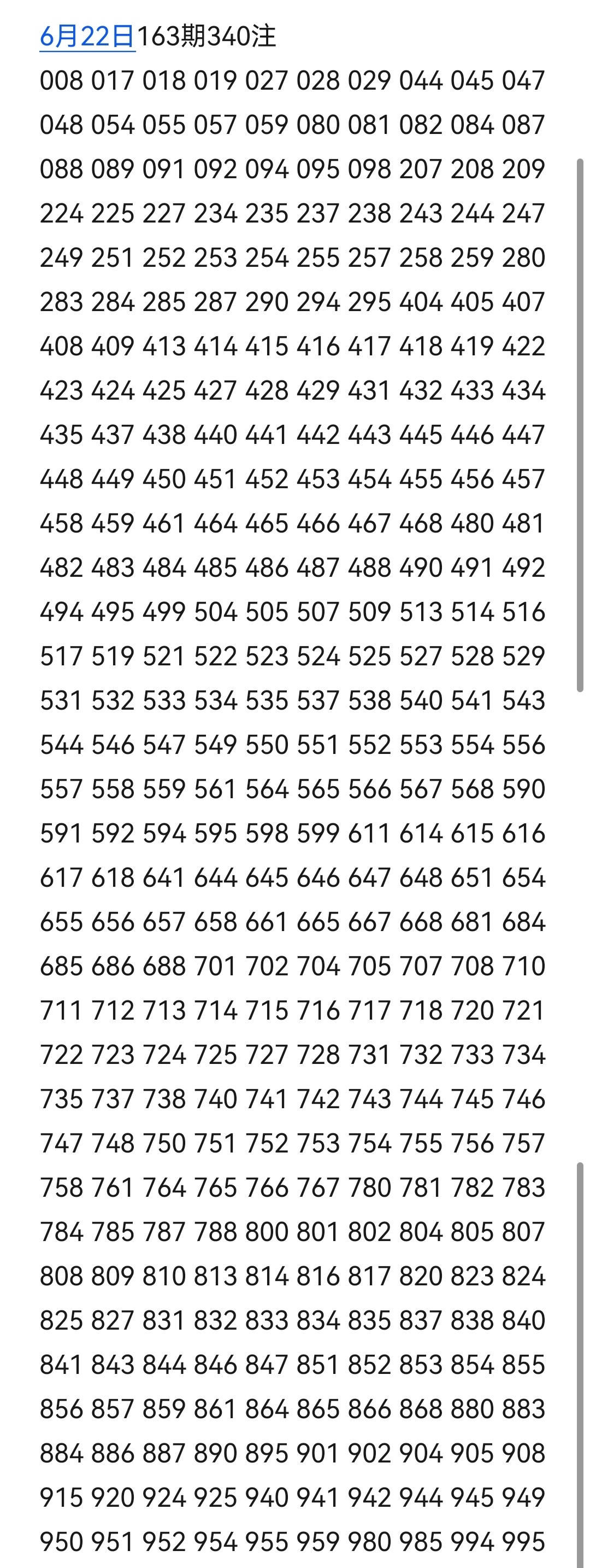 https://f.yddtiyu.com/info/17821110960431e30214f-6ec1-4f4b-bcfb-6e6bb29a9788.jpg