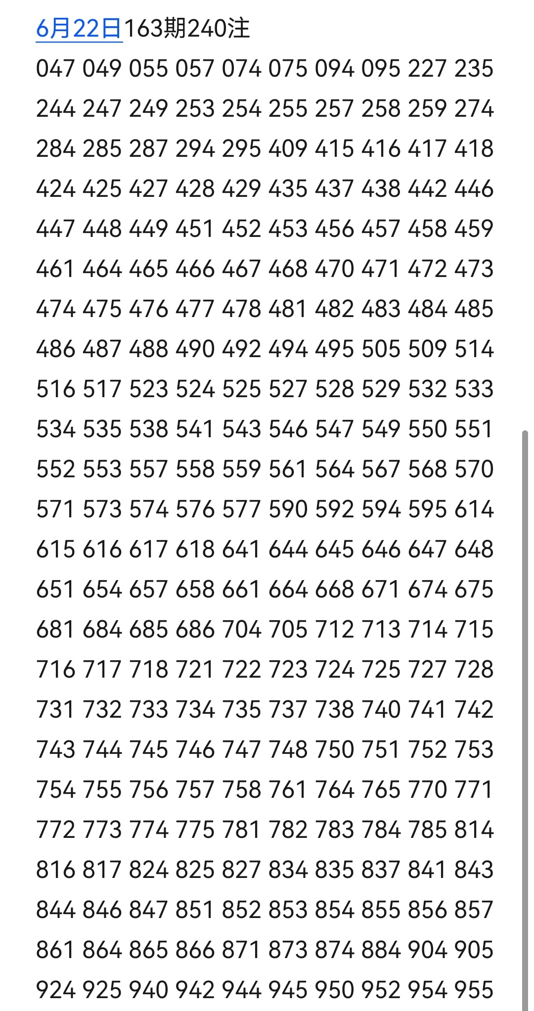 https://f.yddtiyu.com/info/1782111105529adabd3ce-0cc4-4079-8e9d-a185a5d86000.jpg