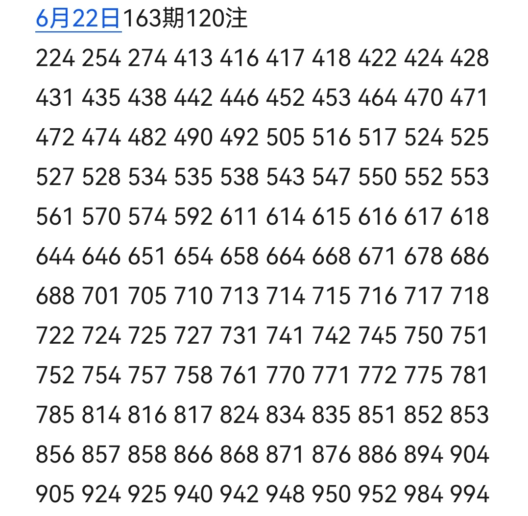https://f.yddtiyu.com/info/1782111114388021bfd3f-2f87-4880-8f60-31b8f8b5b50f.jpg