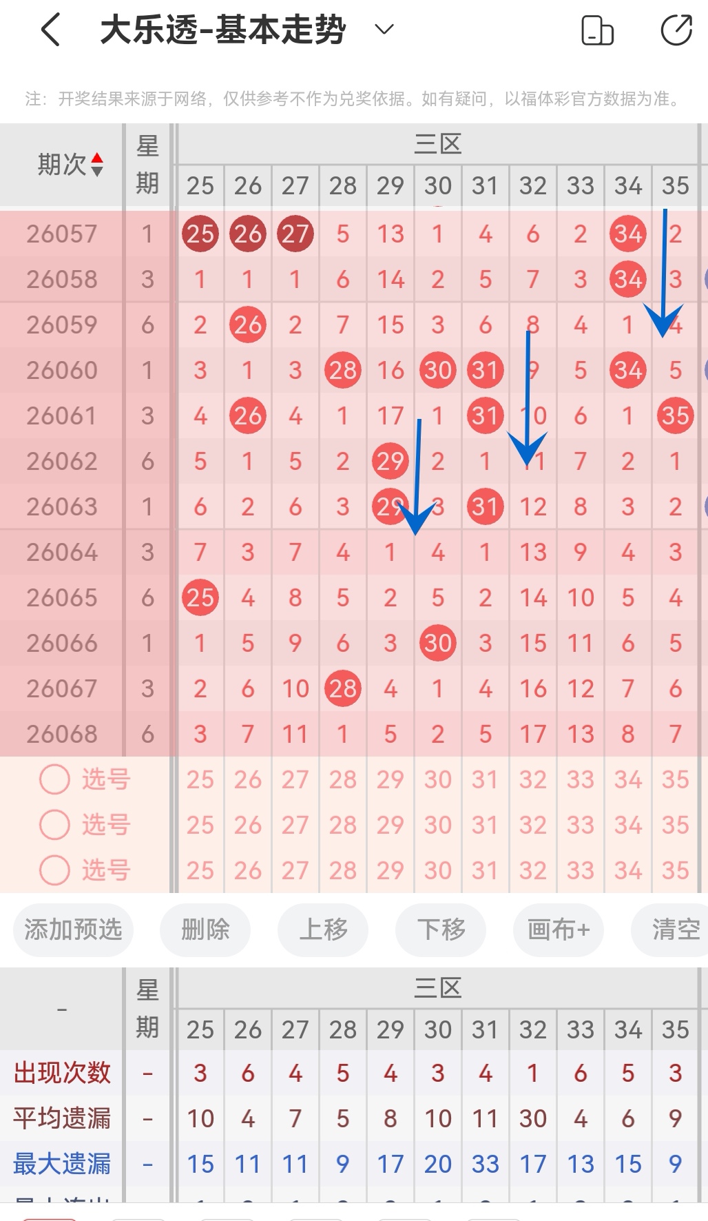 https://f.yddtiyu.com/info/17821112436732e8624a2-1964-4ed0-b887-9699b6408e8f.jpg