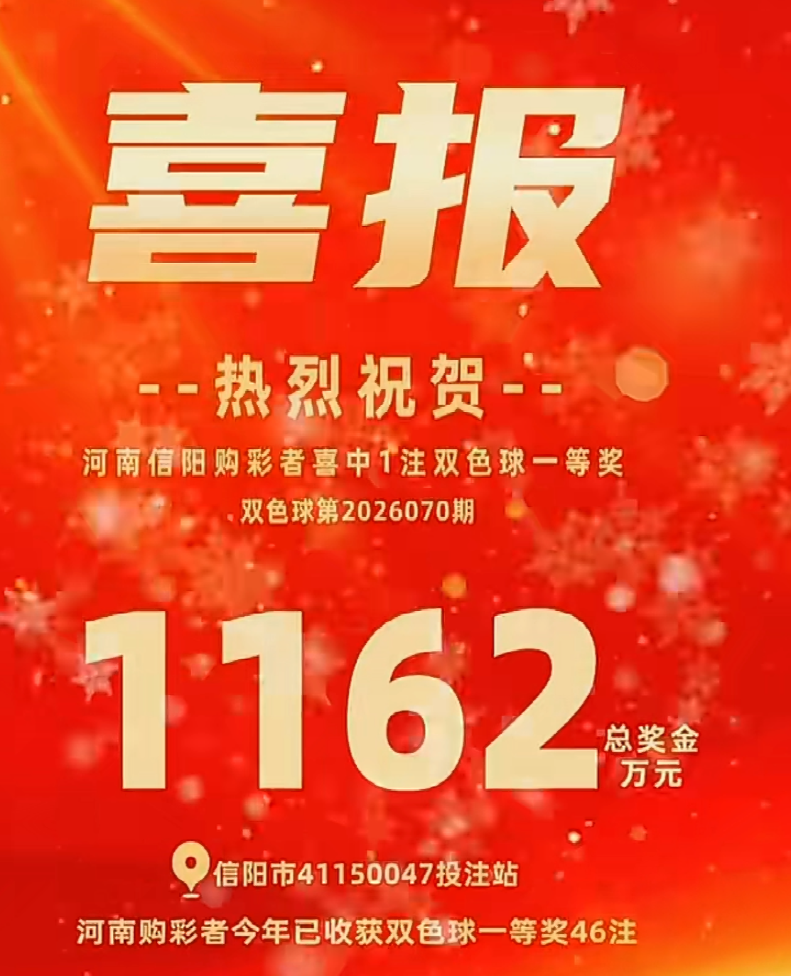 https://f.yddtiyu.com/info/1782112595416b99432da-a561-4864-bf7b-64ed6bfc1155.png