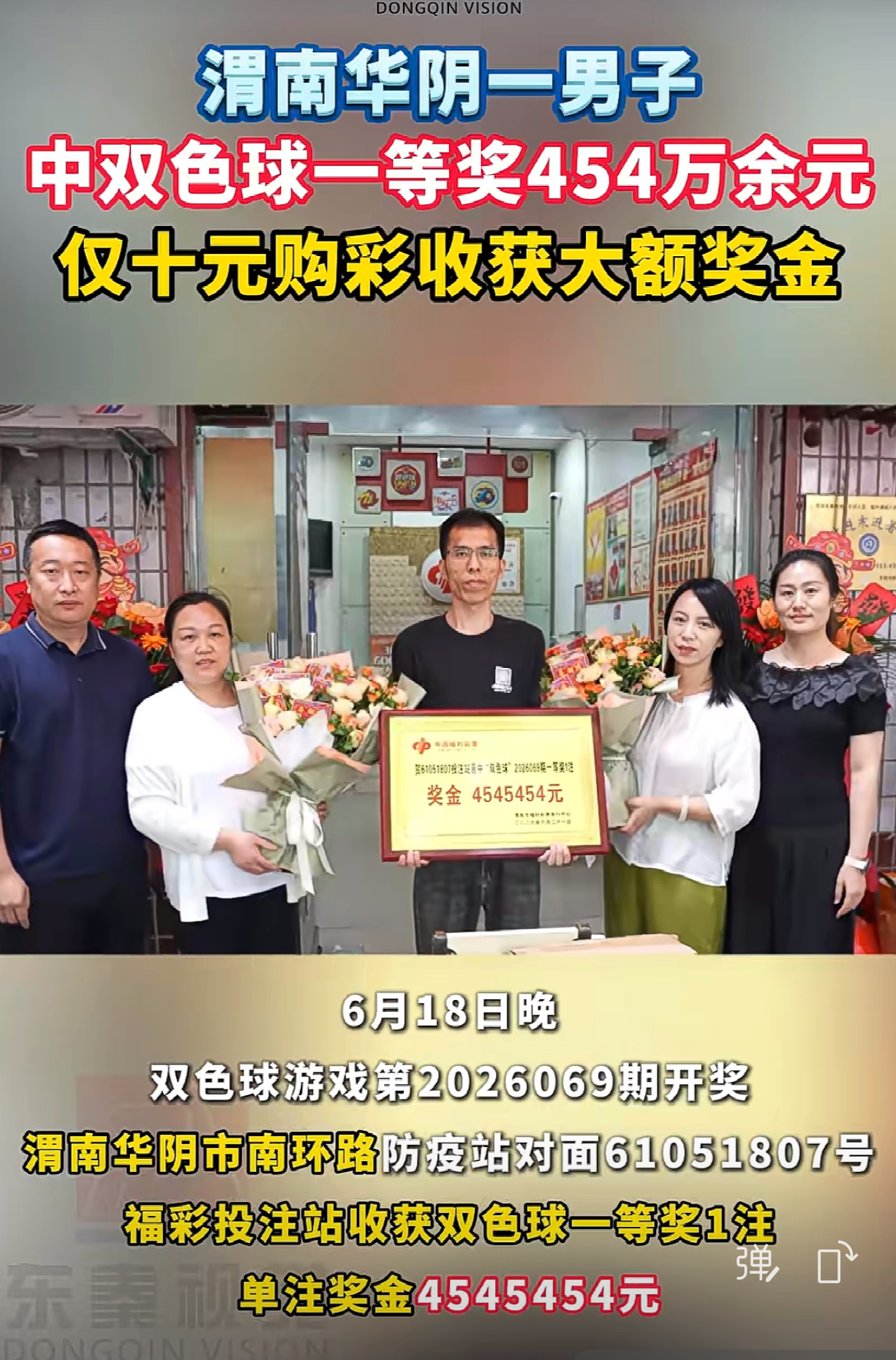 https://f.yddtiyu.com/info/1782112753892b3a62d95-107c-47b2-b694-baa7f71eff1b.png