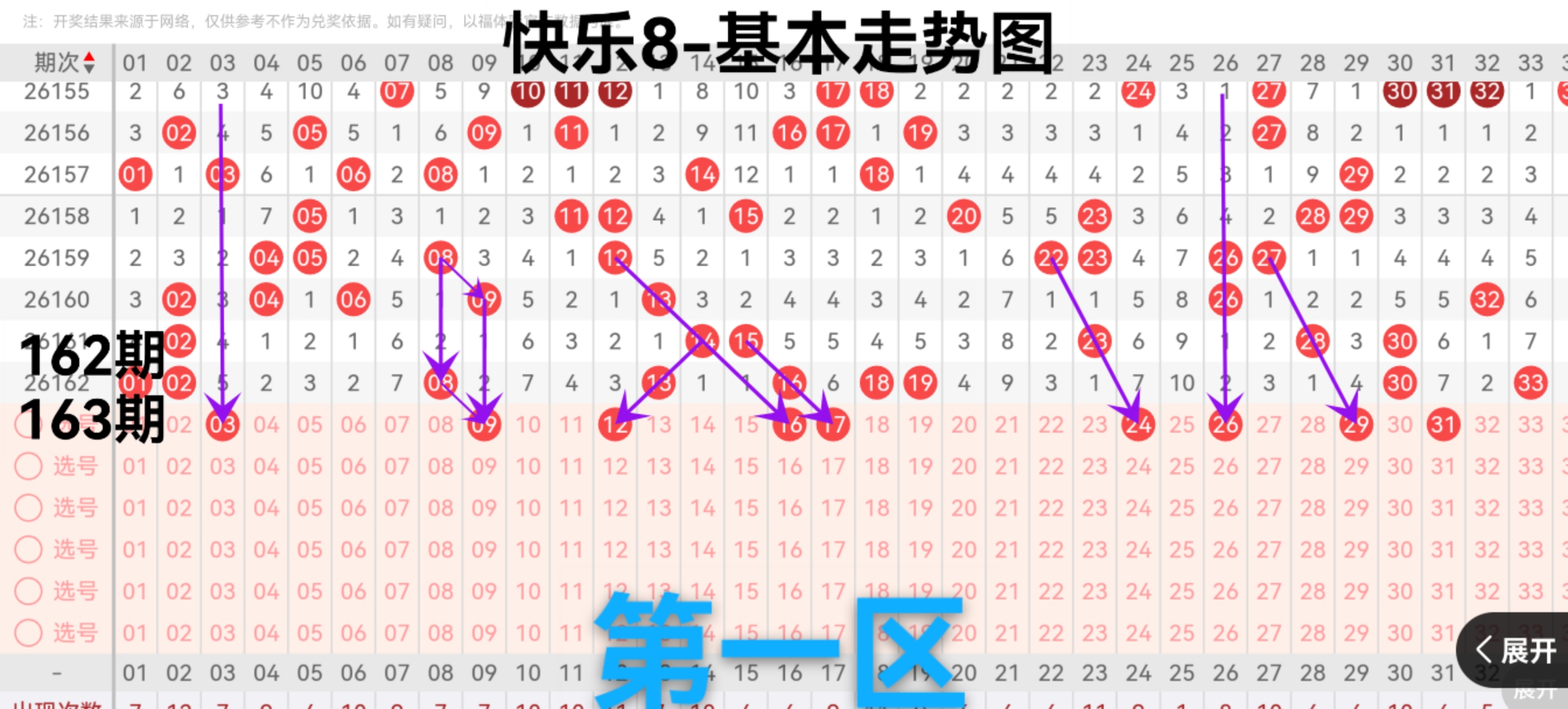 https://f.yddtiyu.com/info/1782115461486ac1c76e7-f430-4c45-954e-8dc01fdfa938.jpg