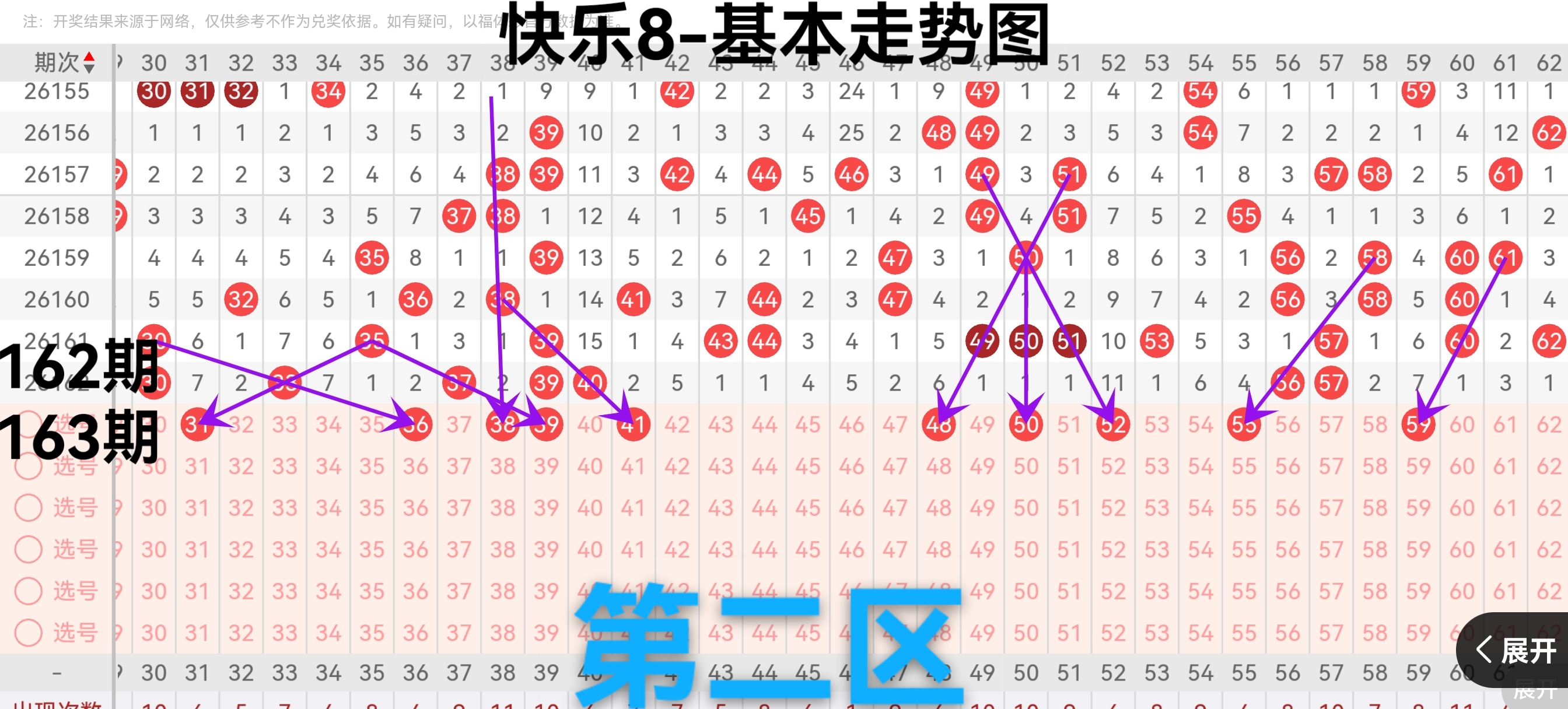 https://f.yddtiyu.com/info/17821156789281363dcab-a56f-4d6f-8bc3-960ed7dcc5db.jpg