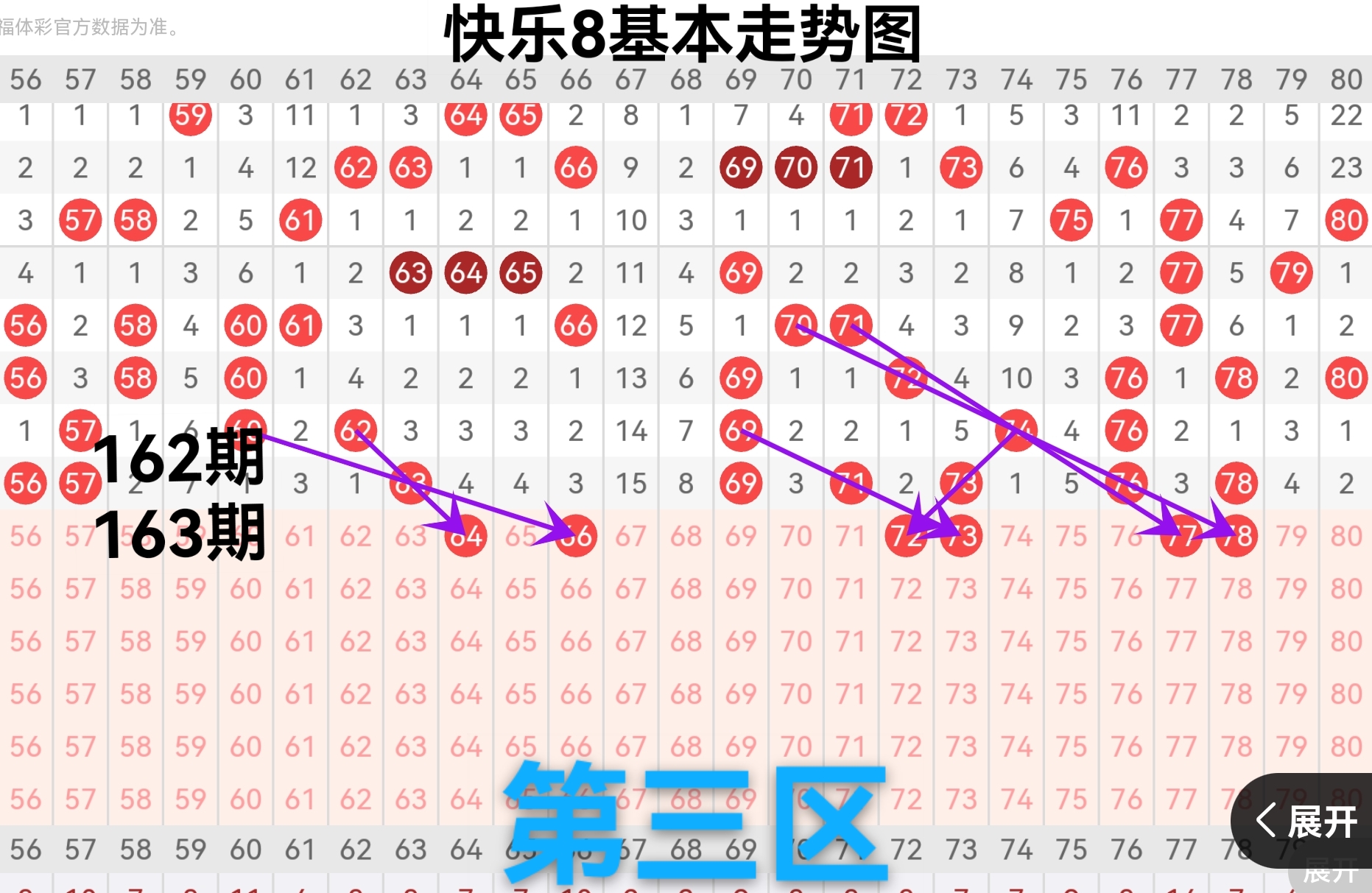 https://f.yddtiyu.com/info/178211583178621f4de06-fc1f-48f1-b5db-7da86254ca13.jpg