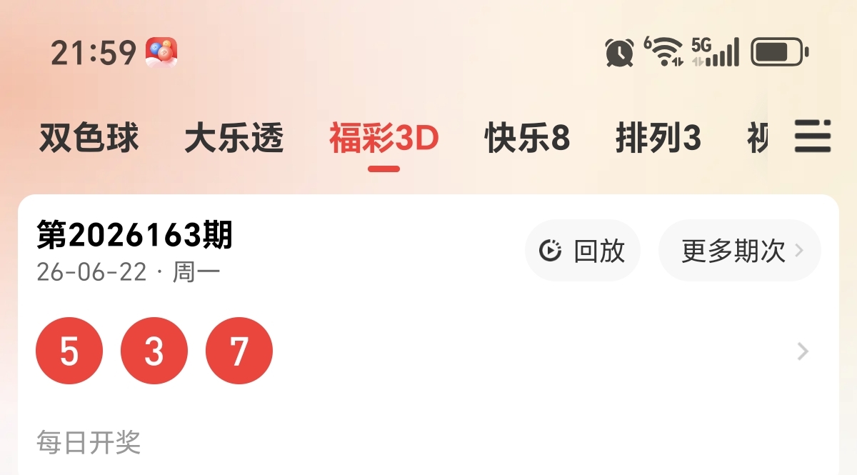 https://f.yddtiyu.com/info/178213716186220788071-32db-47ff-9131-d24cc5006694.jpg