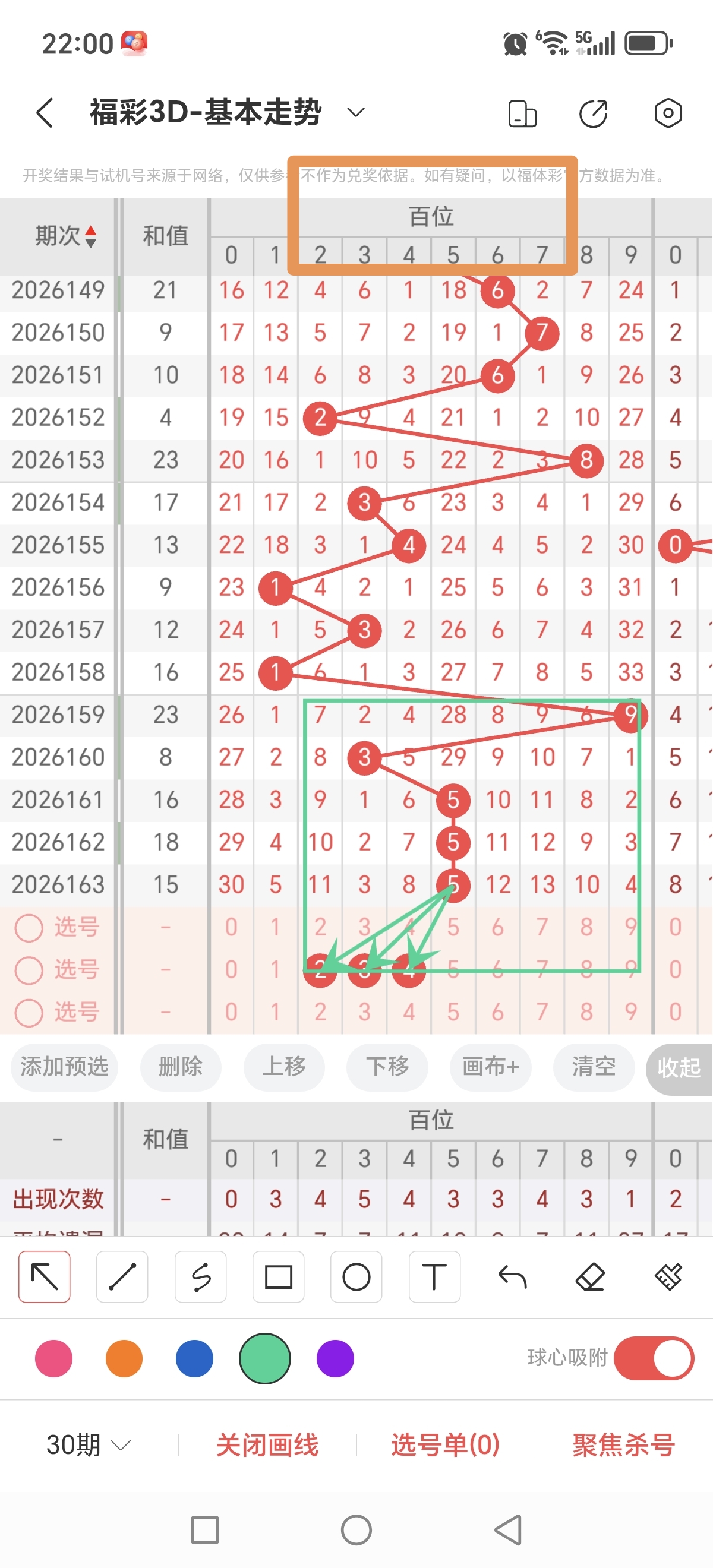 https://f.yddtiyu.com/info/1782137265694d9e99f6c-0556-420f-9f35-5dd769faf733.jpg