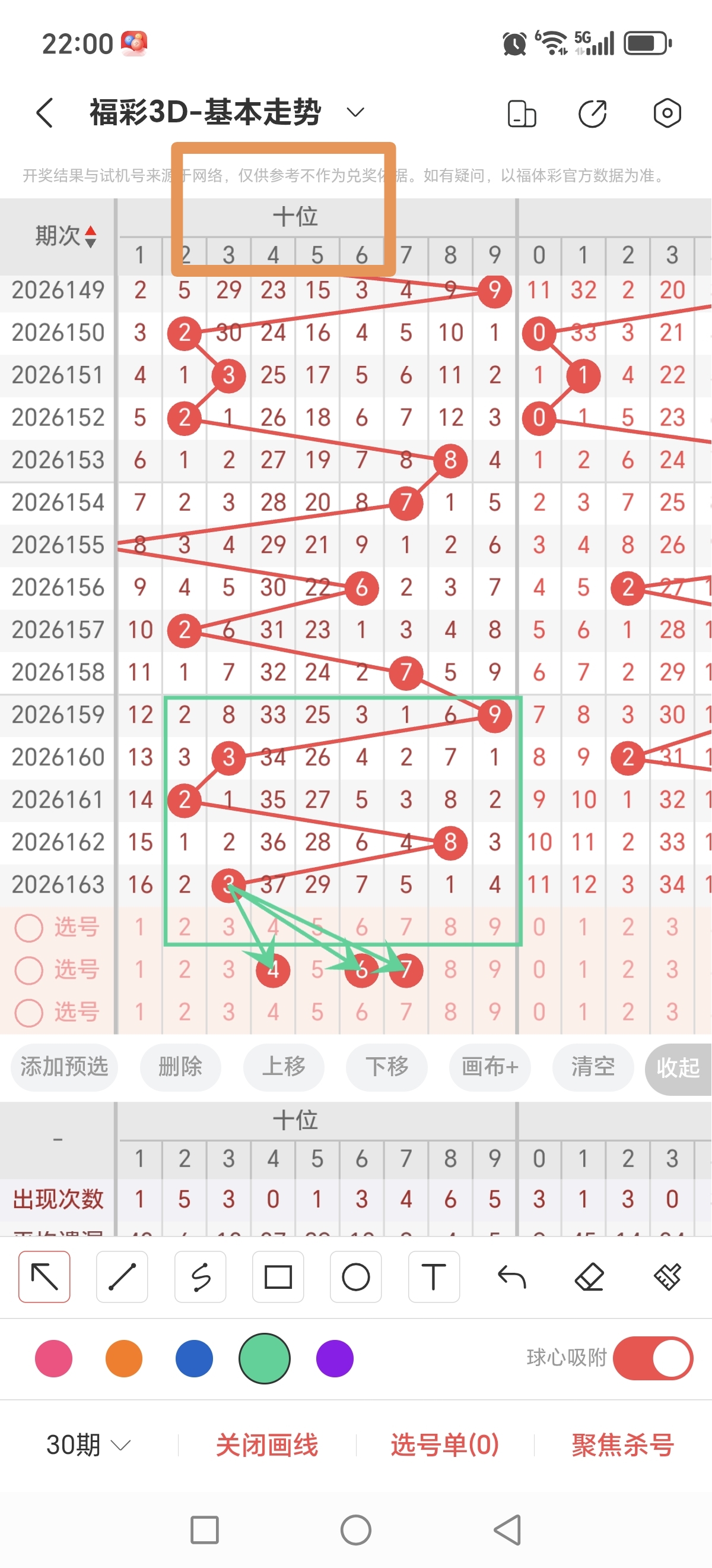 https://f.yddtiyu.com/info/1782137286253c62f1d5b-2a89-439e-acd9-7e48760b4076.jpg