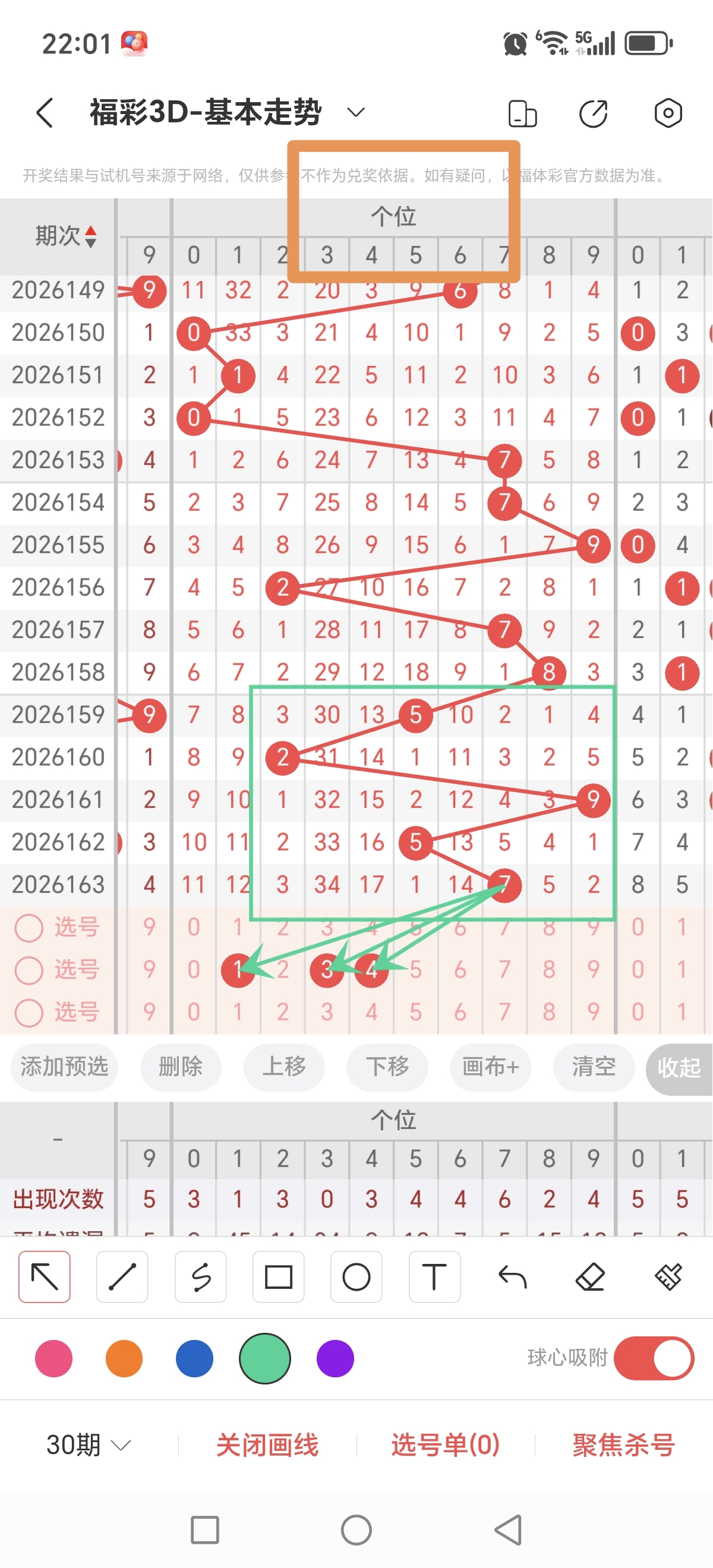 https://f.yddtiyu.com/info/178213730271947f12984-2c5f-4796-a271-dfdbd8ab4870.jpg