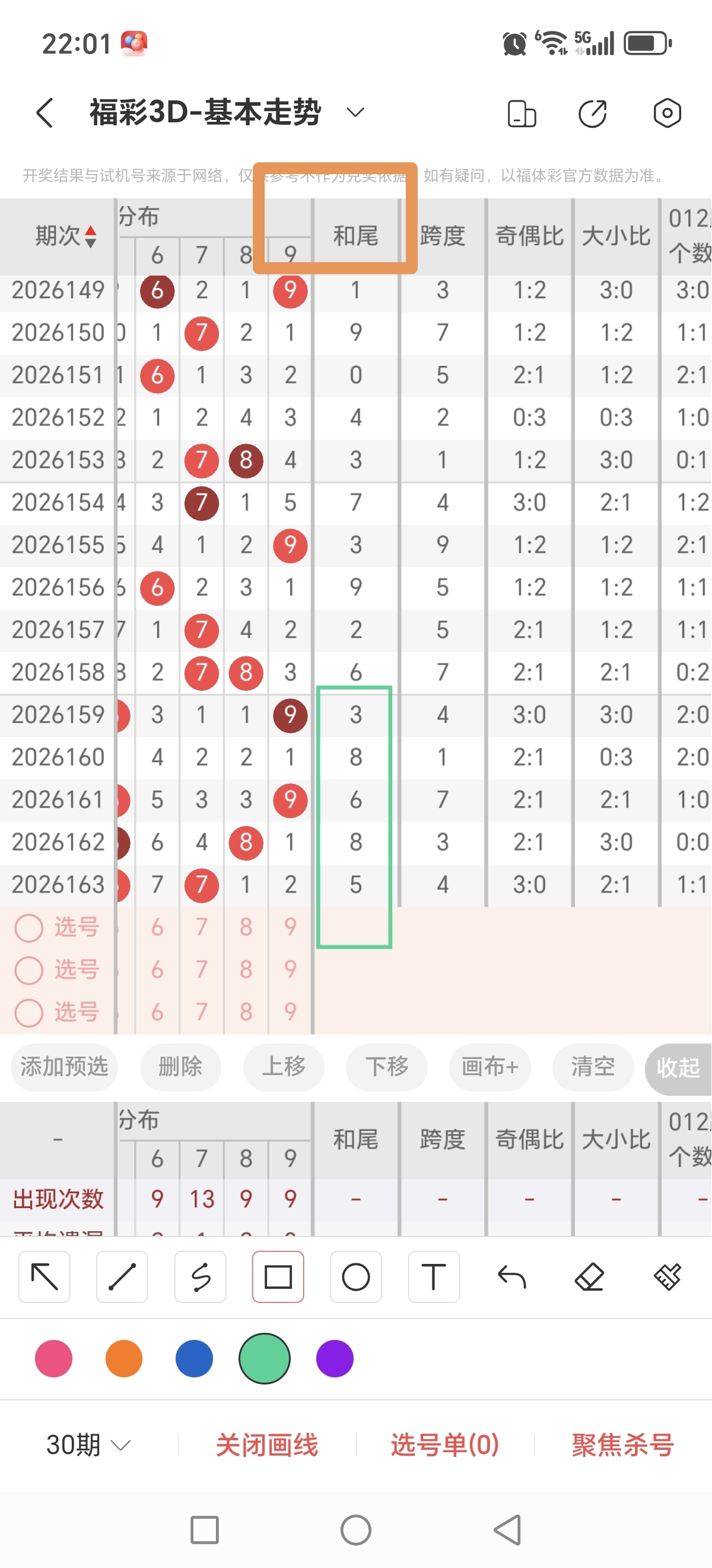https://f.yddtiyu.com/info/17821373202198af113d2-400f-4f61-8a25-a15d5e2b3729.jpg