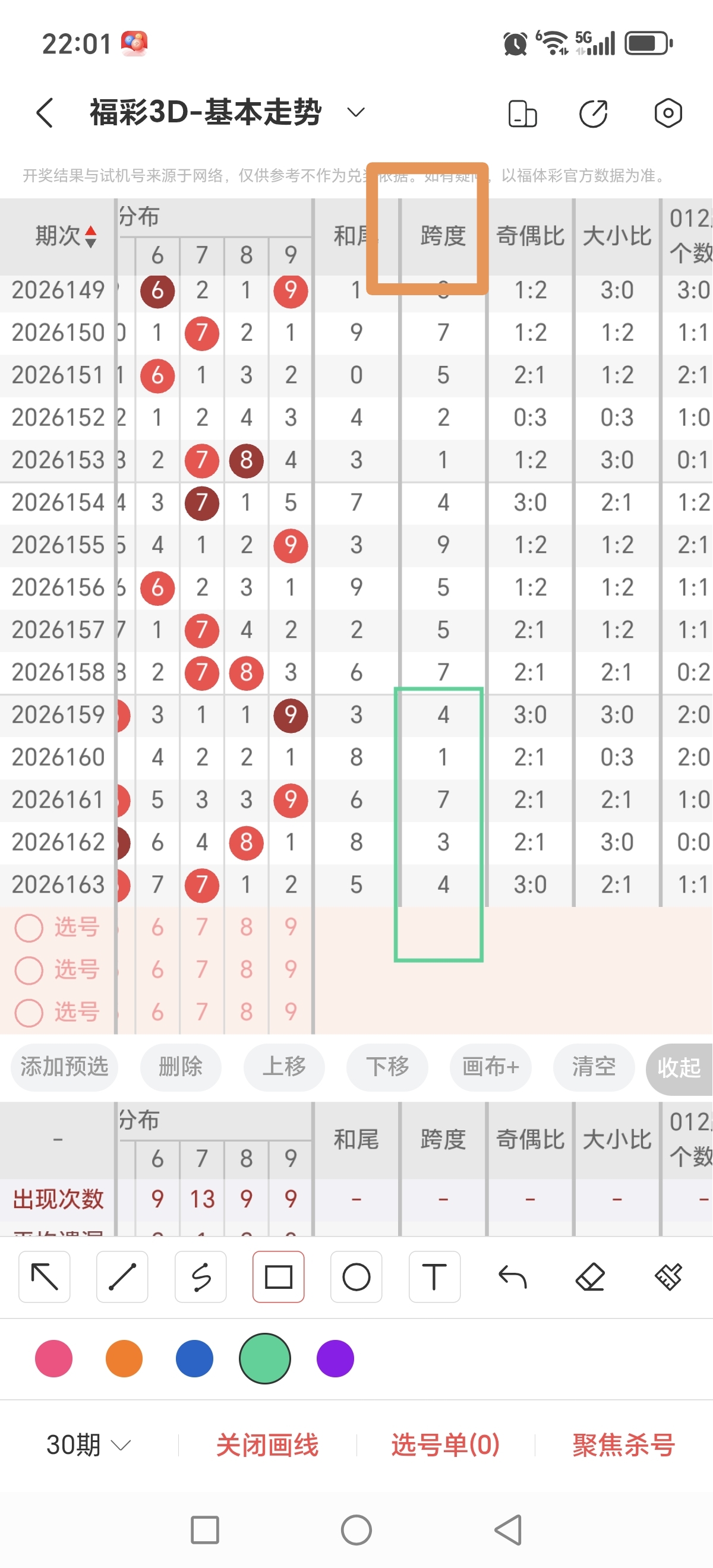 https://f.yddtiyu.com/info/17821373388533be1018e-856c-4e12-9624-de22e8ddb79d.jpg