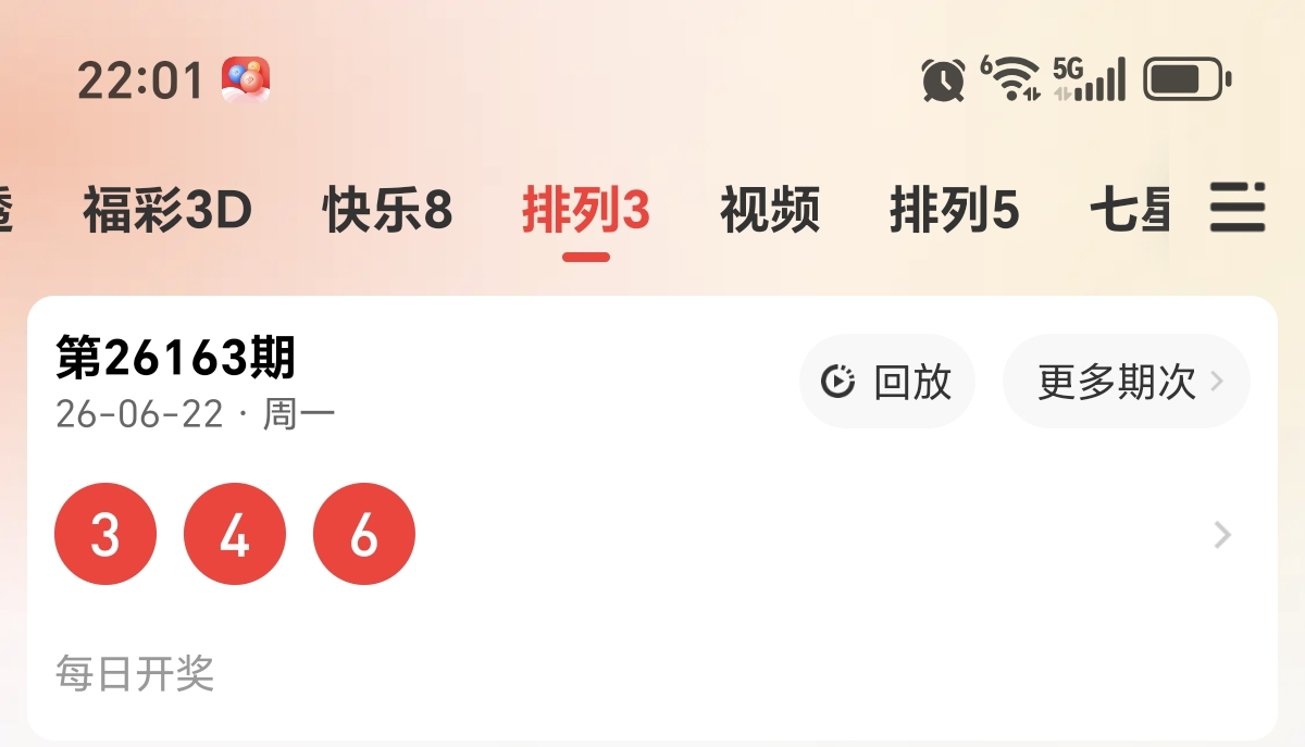 https://f.yddtiyu.com/info/178213777694186ed0ece-990a-4171-991e-170d65c5c910.jpg