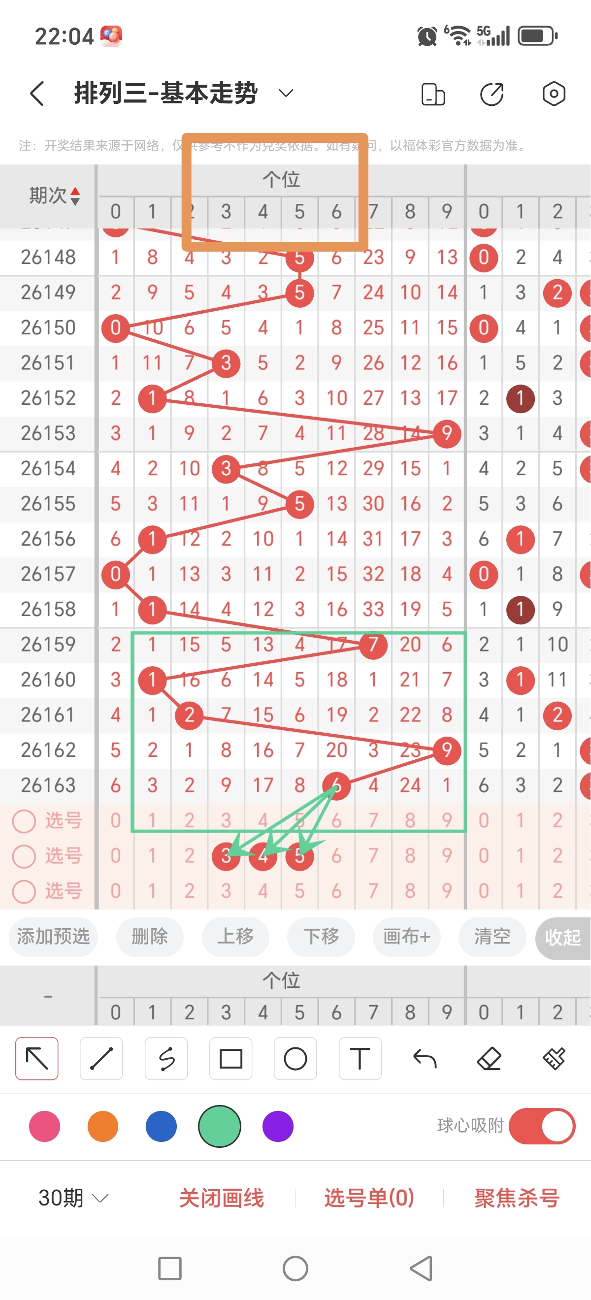 https://f.yddtiyu.com/info/17821379070634b8ad34c-1b1d-413d-a5df-e9c7ae93307a.jpg