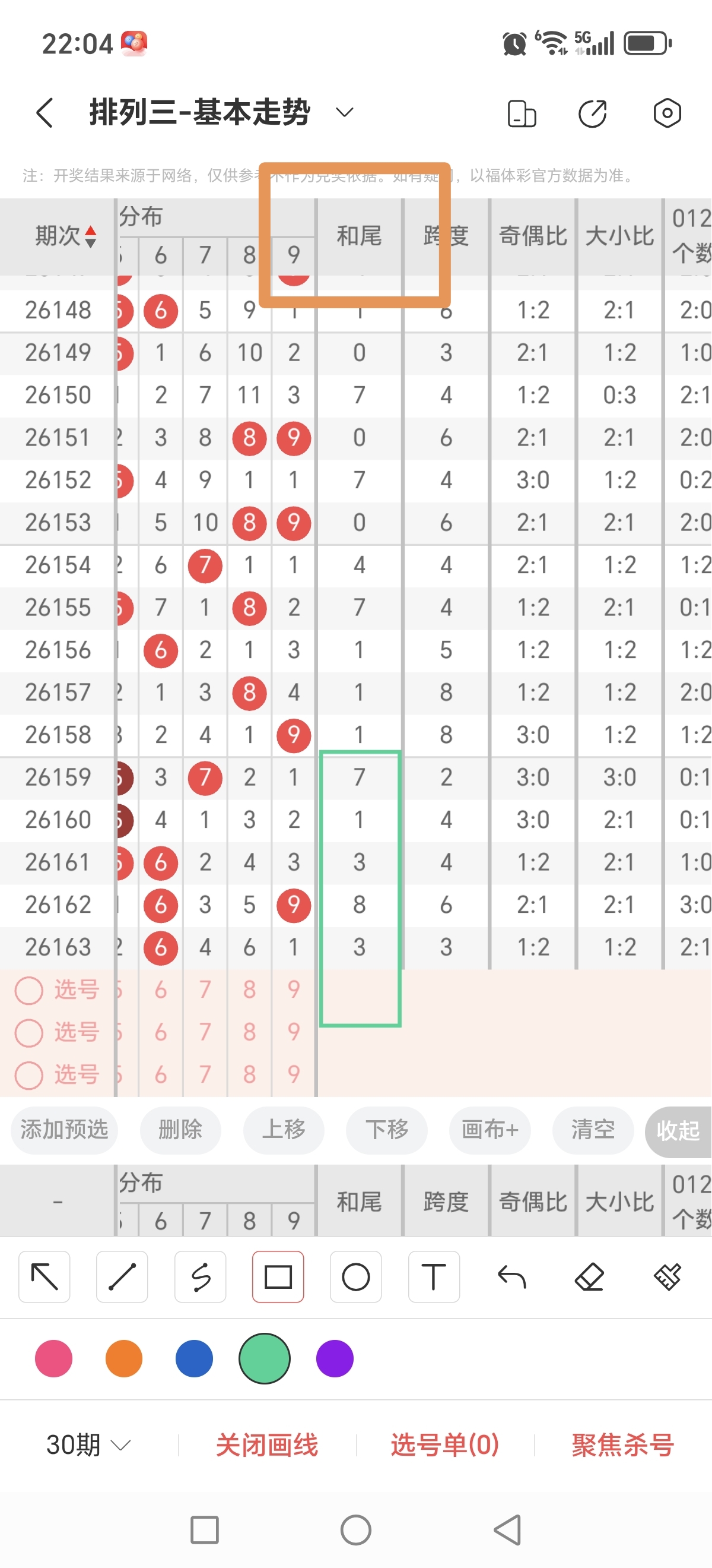 https://f.yddtiyu.com/info/178213792542358e72381-7645-4c02-a812-6a5d9ef7d7b6.jpg