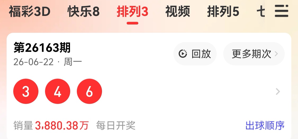 https://f.yddtiyu.com/info/17821432393963f0ace88-0958-444e-b02a-dd392bfe8a58.jpg