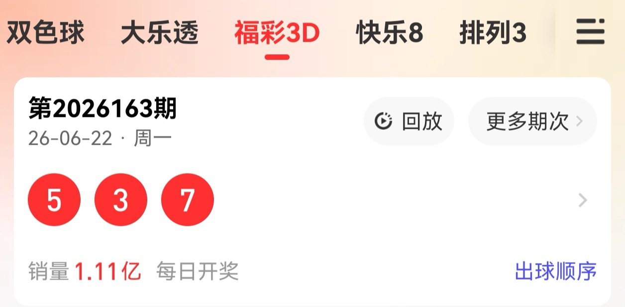 https://f.yddtiyu.com/info/17821440665207717698e-7322-424a-8fb8-2f89e28acbba.jpg