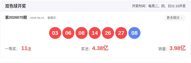 https://f.yddtiyu.com/info/17821480694849832cfac-30b6-4778-8c7f-2c82a63866f9.JPG