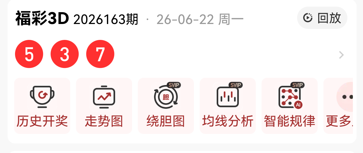 https://f.yddtiyu.com/info/1782169278442df4866d8-8833-4c0c-ab17-49908ce6b1f3.png