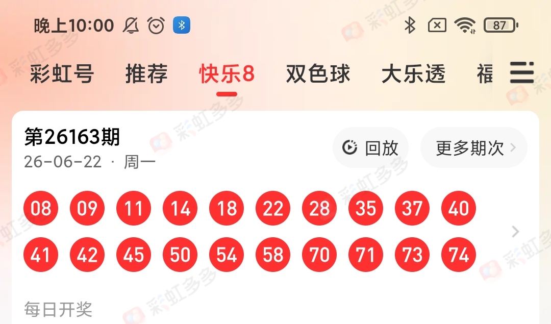 https://f.yddtiyu.com/info/1782172805234a08d711b-975f-4cfd-ae9b-5e3b33871165.jpg