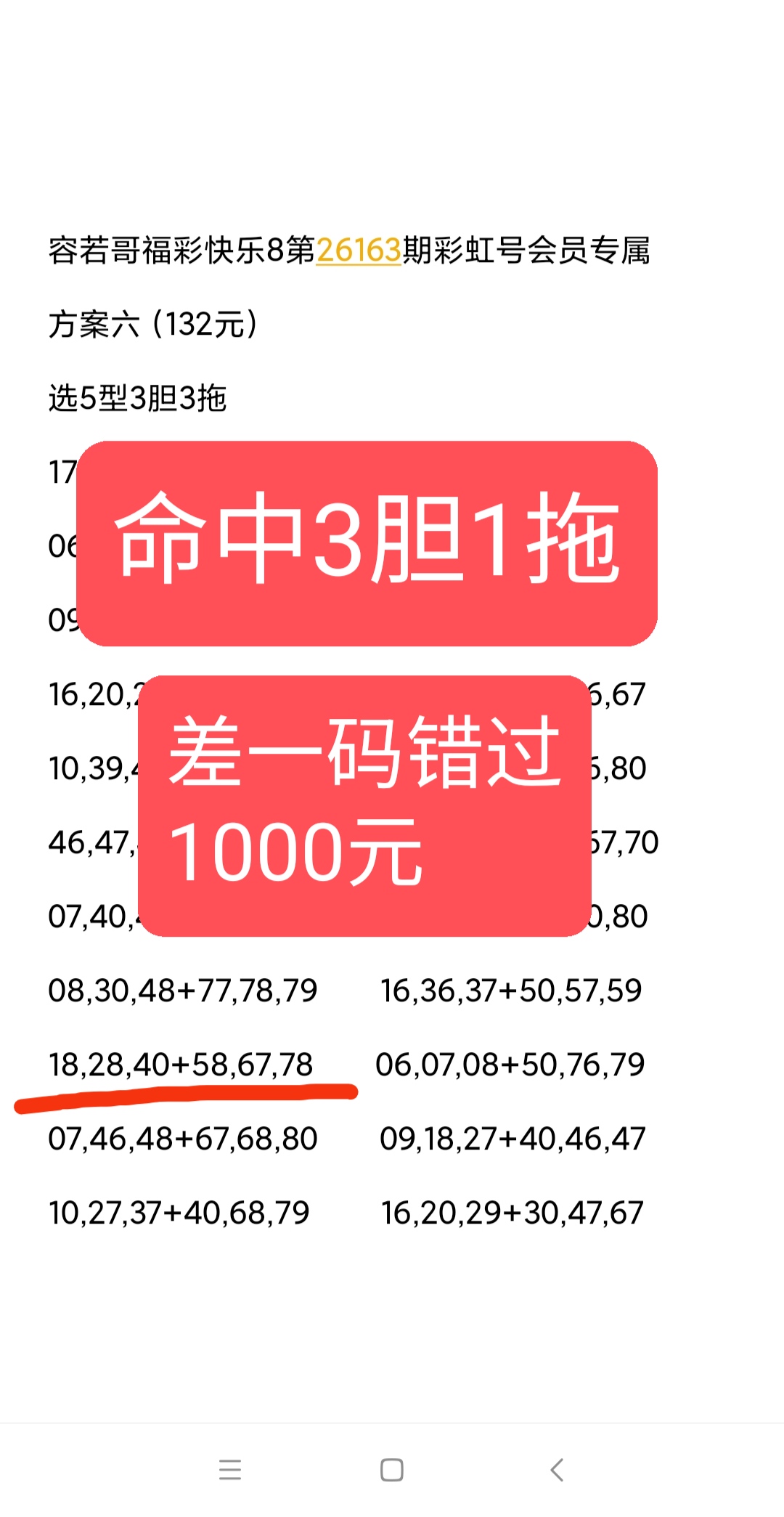 https://f.yddtiyu.com/info/178217282436968bc6a8c-9b9e-422a-b19a-62e80026cd15.jpg