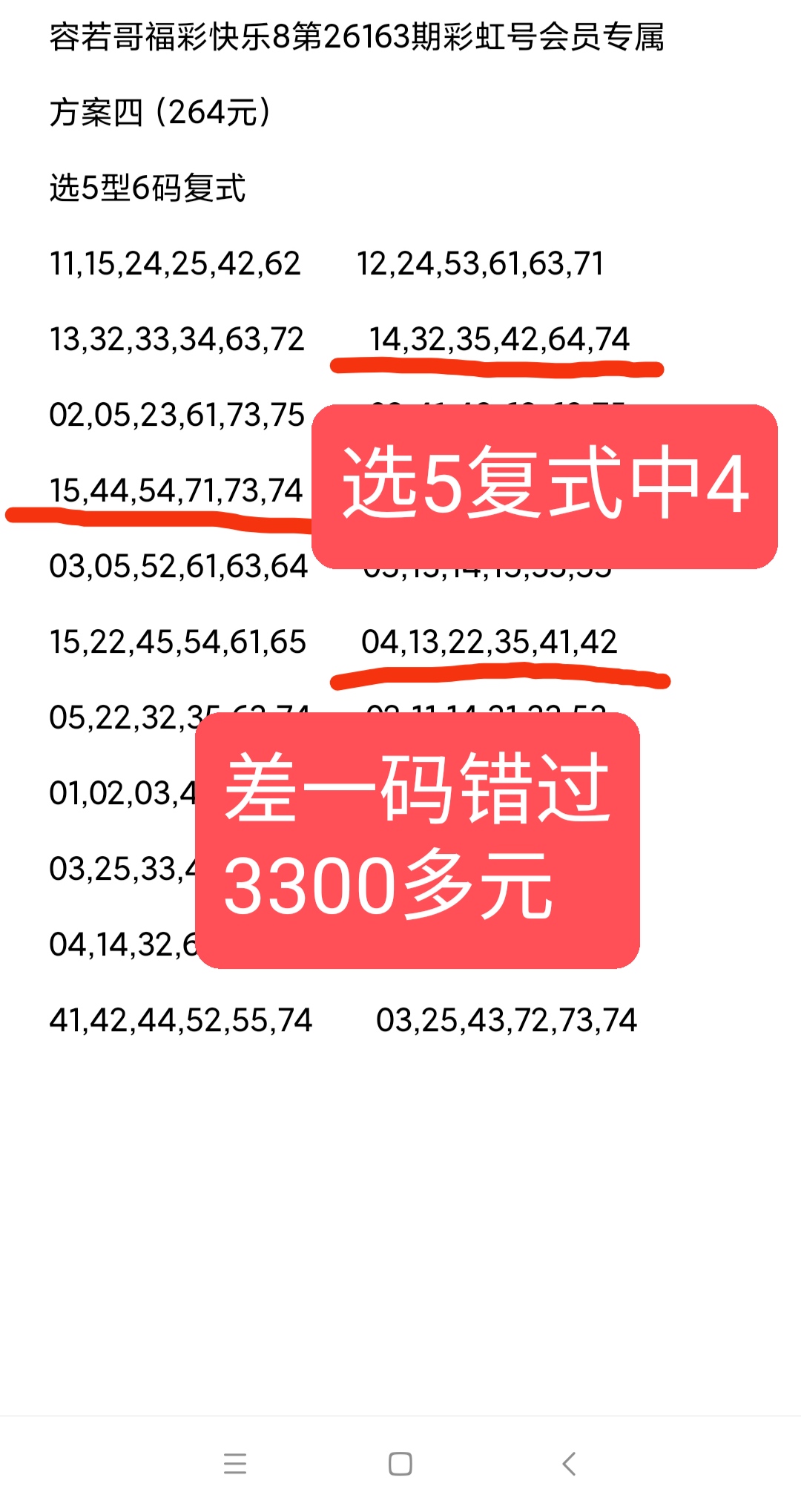 https://f.yddtiyu.com/info/17821728450304eb55a2c-7ed7-44f7-a081-d8b6527b4cd8.jpg
