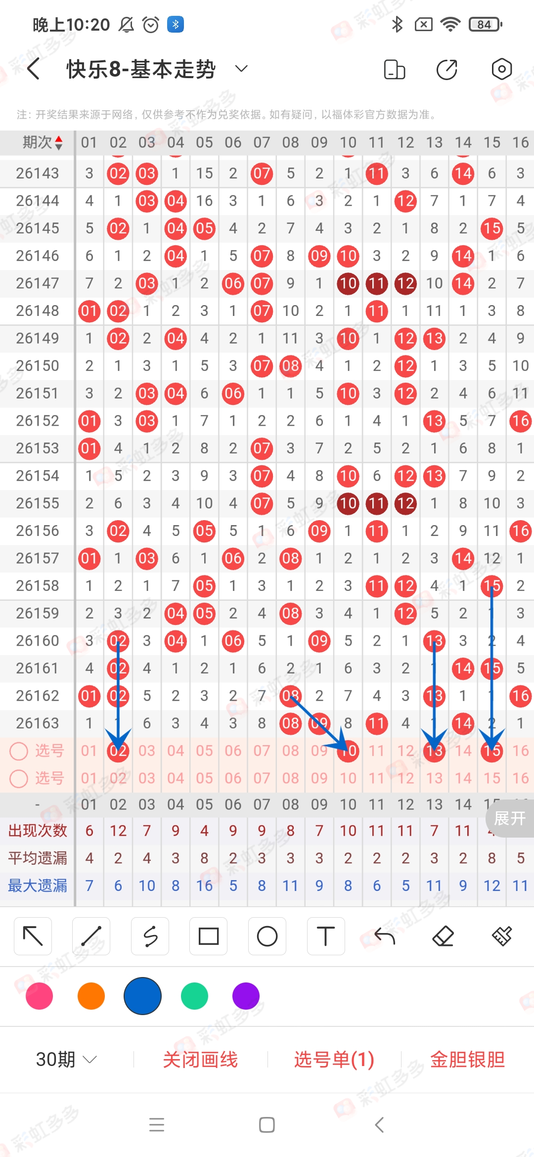 https://f.yddtiyu.com/info/1782173019310e1bc7606-cd9f-49c3-bb55-654ce2bad01f.jpg
