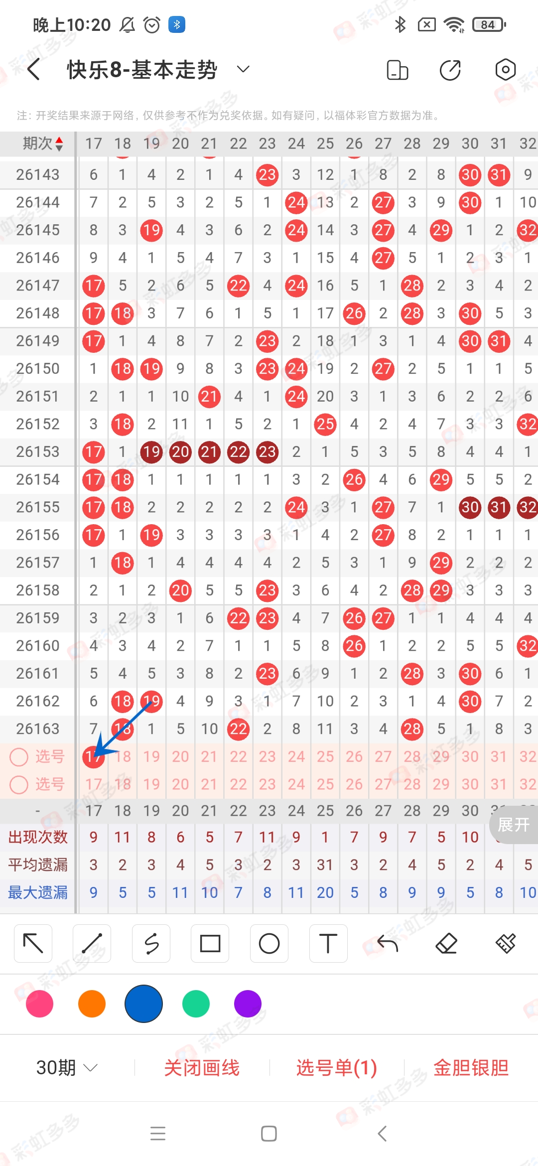 https://f.yddtiyu.com/info/178217303377597d97c26-c7e8-4eb7-8c4f-2ced6a3b7a19.jpg