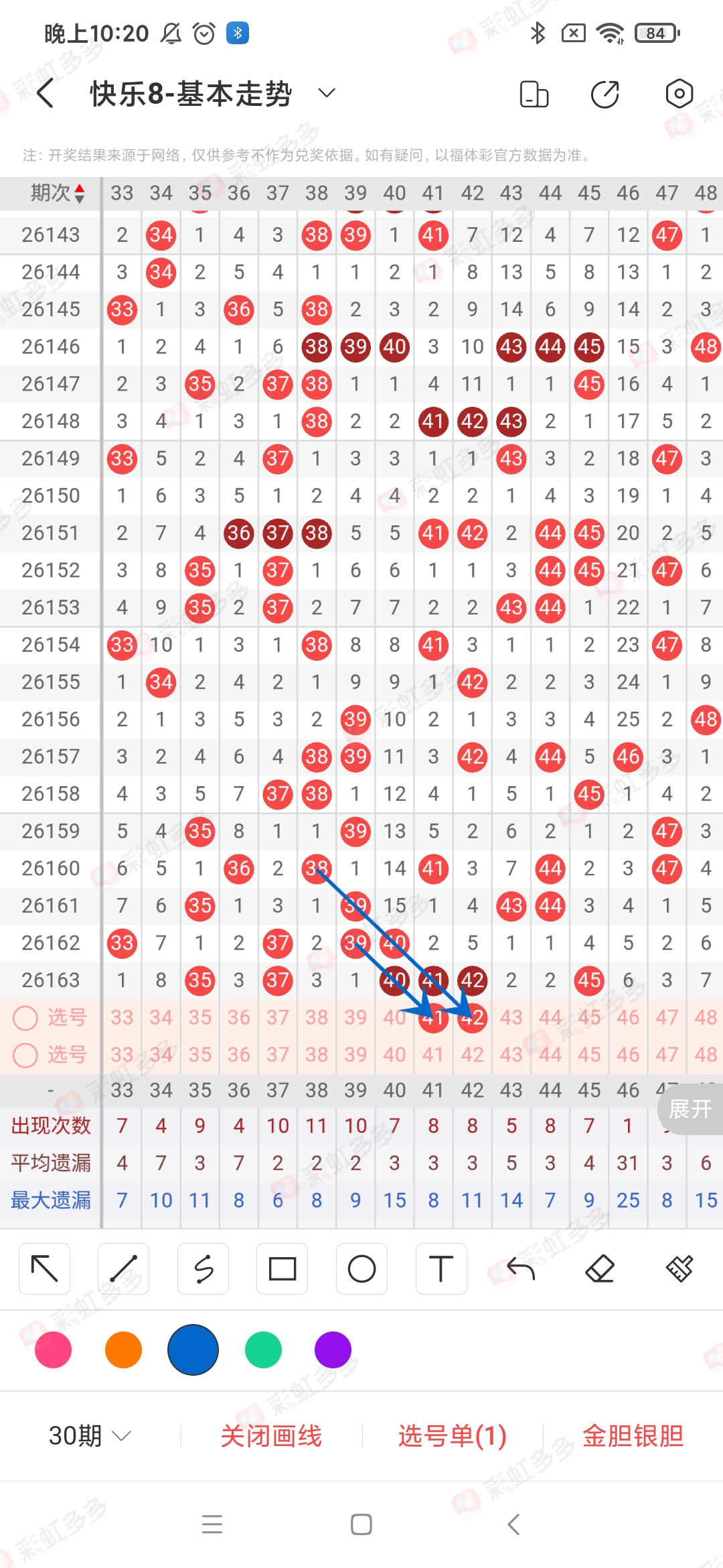https://f.yddtiyu.com/info/178217304492144739c21-db5f-4f5c-af36-221e92ef053a.jpg