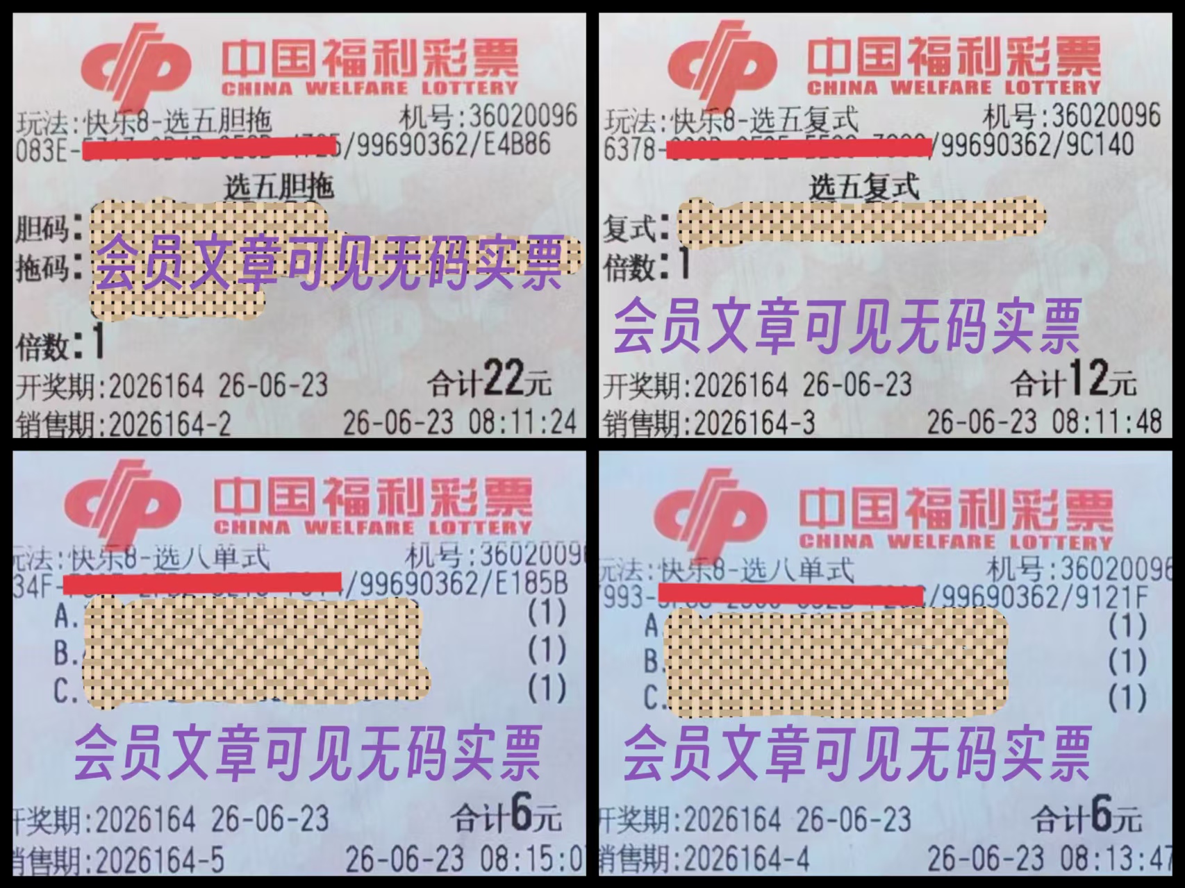 https://f.yddtiyu.com/info/178217590086367e713b5-6369-473b-ae7e-9d8b0c8efab2.jpg