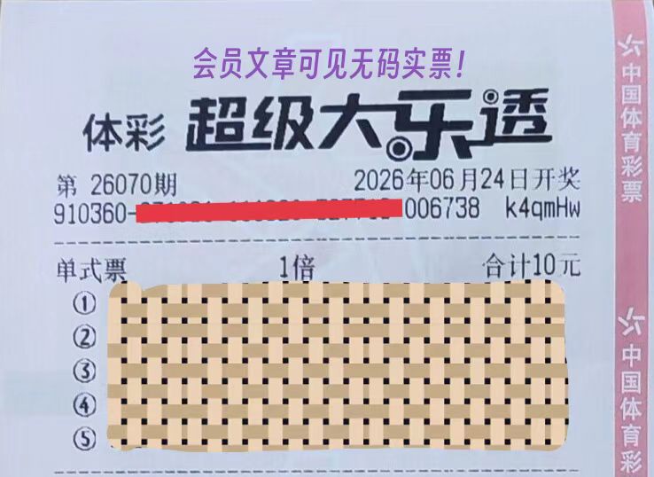 https://f.yddtiyu.com/info/1782175941464245fcb2d-6060-4578-93a3-9485130c4ca1.jpg