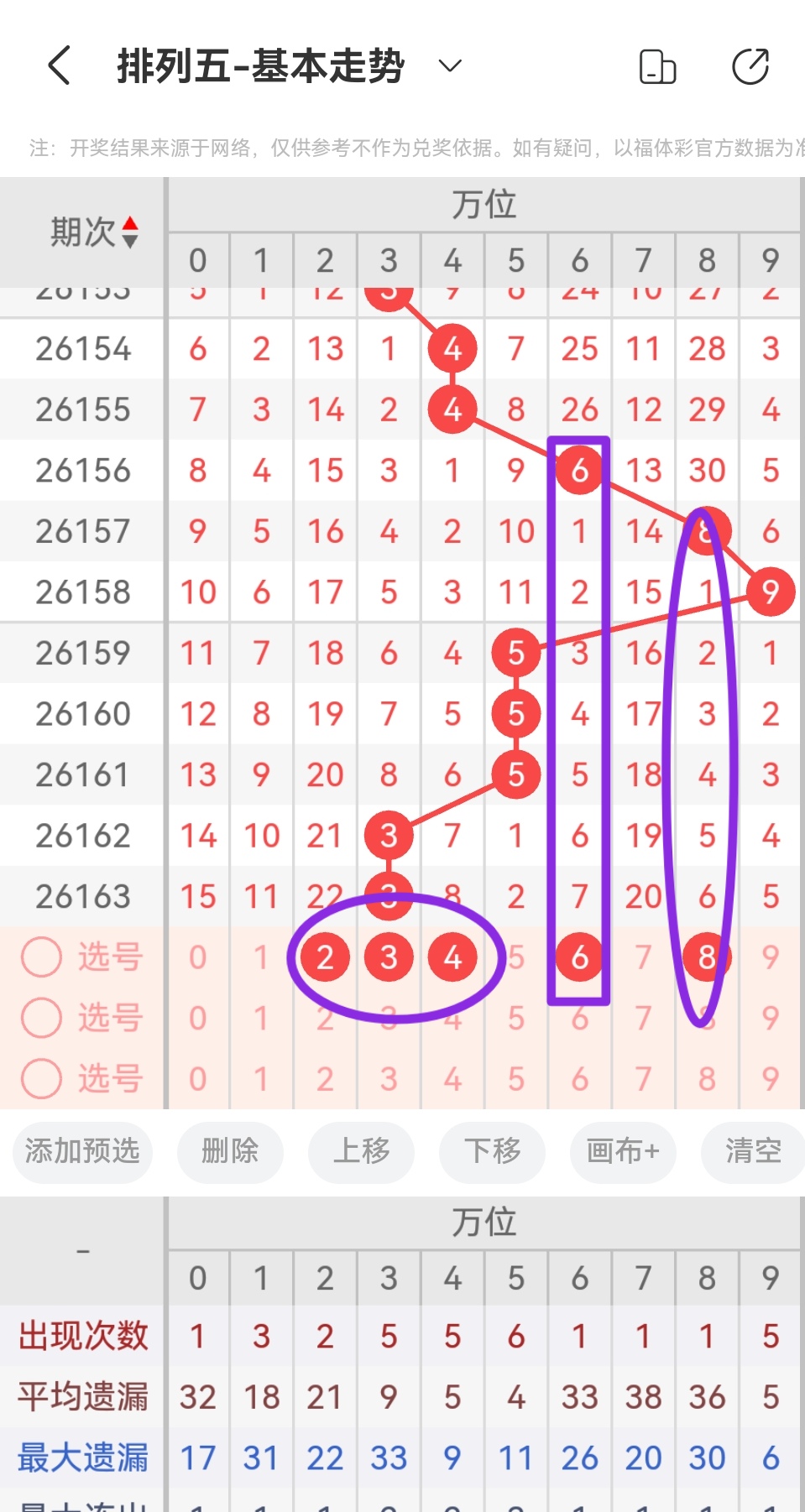 https://f.yddtiyu.com/info/178217724767149c334fc-5508-4544-9ba1-ef3369c09d7e.jpg