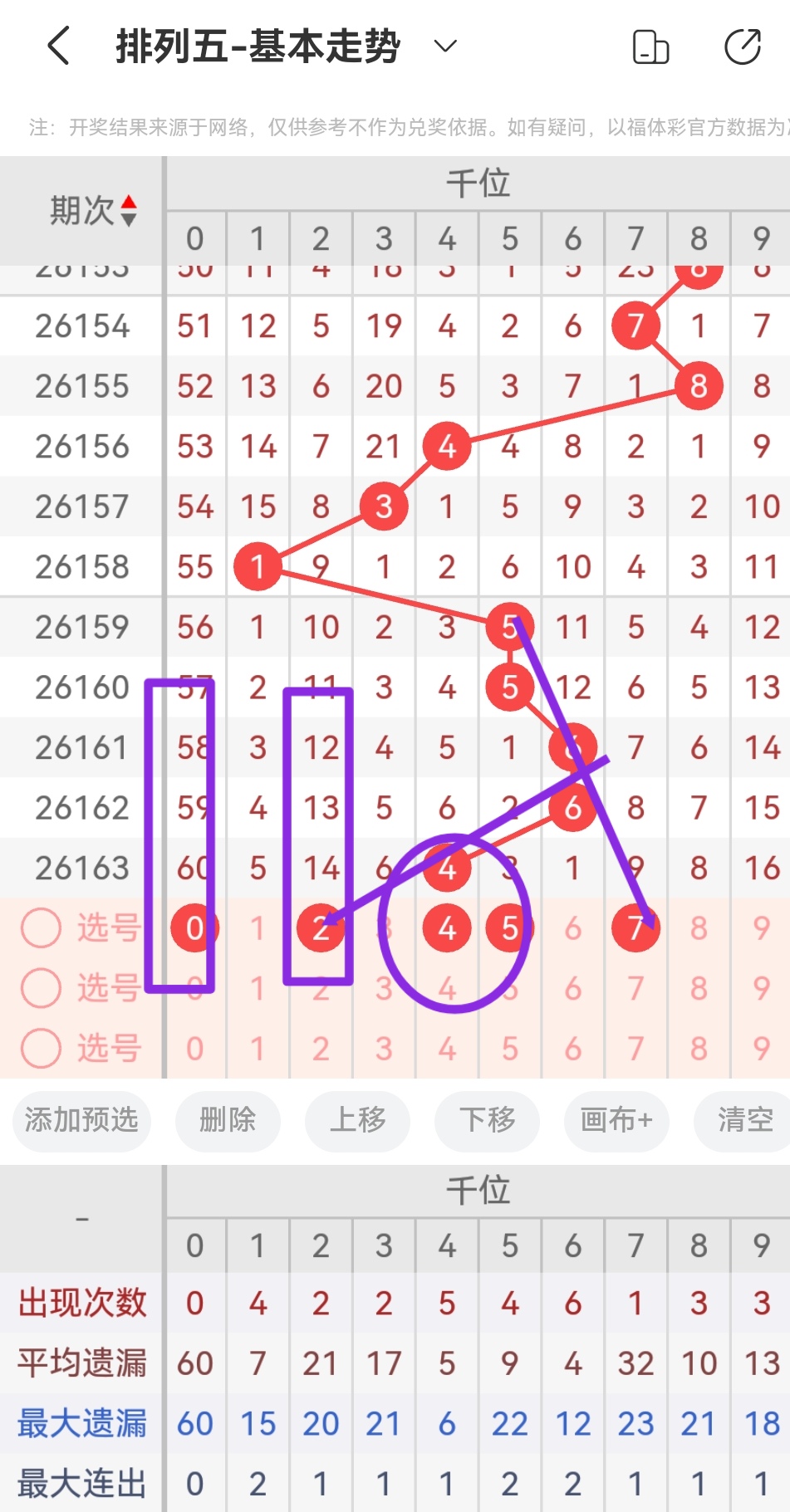 https://f.yddtiyu.com/info/1782177378169d08104be-e996-48c2-b507-5ede845084e6.jpg