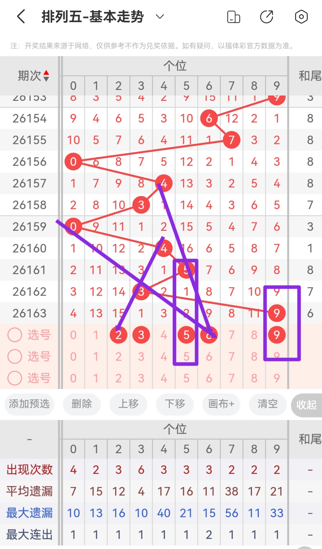 https://f.yddtiyu.com/info/17821777187030e5795b1-f9fb-42f0-b68c-e2131701337e.jpg