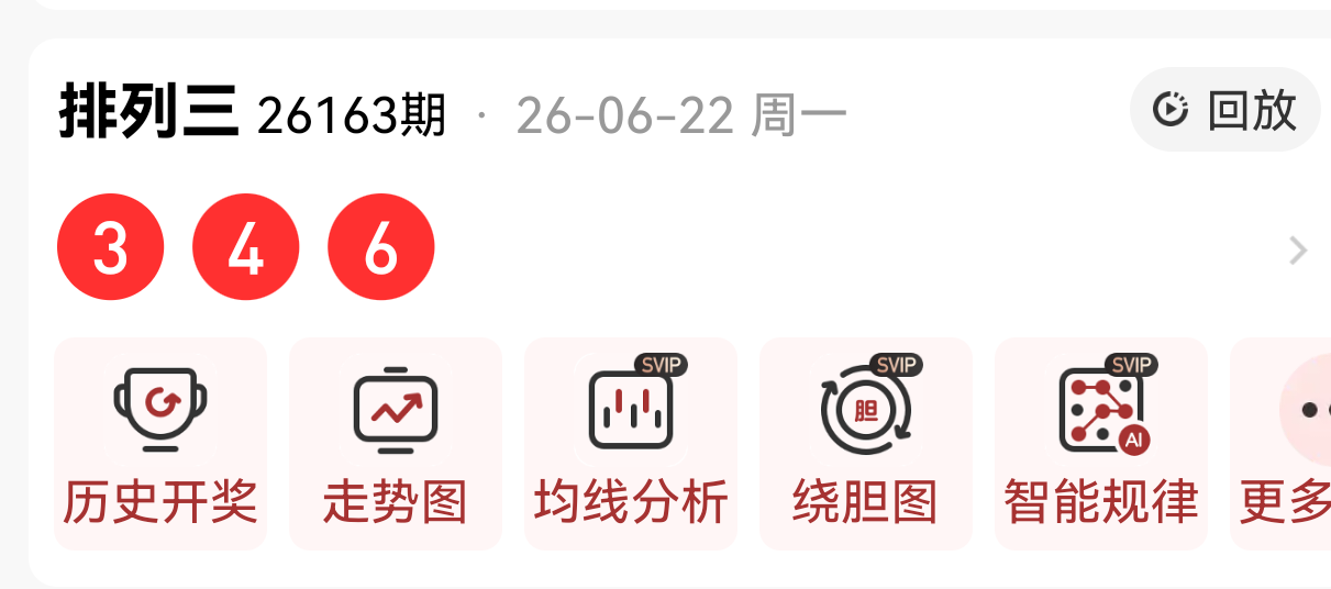 https://f.yddtiyu.com/info/17821793344788ff0811f-5eef-4477-9d38-bf807755cb5e.png