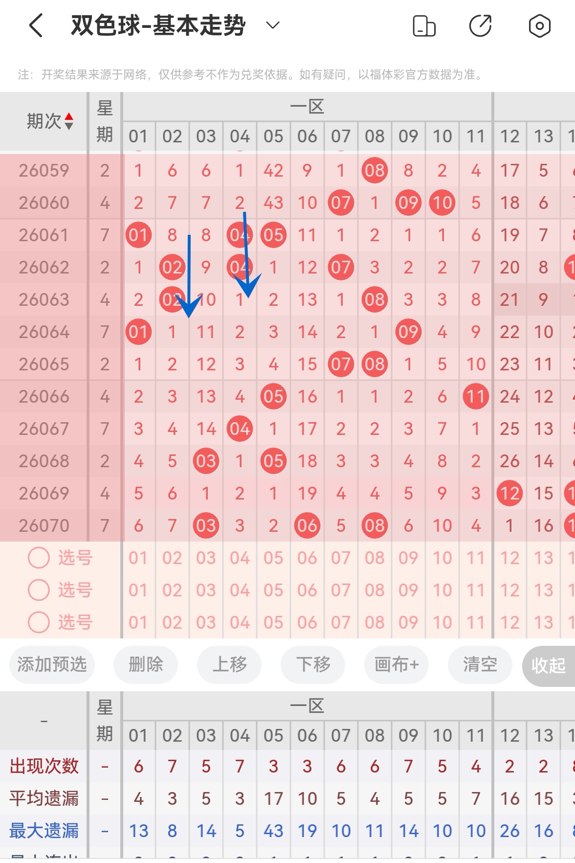 https://f.yddtiyu.com/info/1782182290127ddcd3d93-4c8e-409f-b33c-5e911d24abf9.jpg