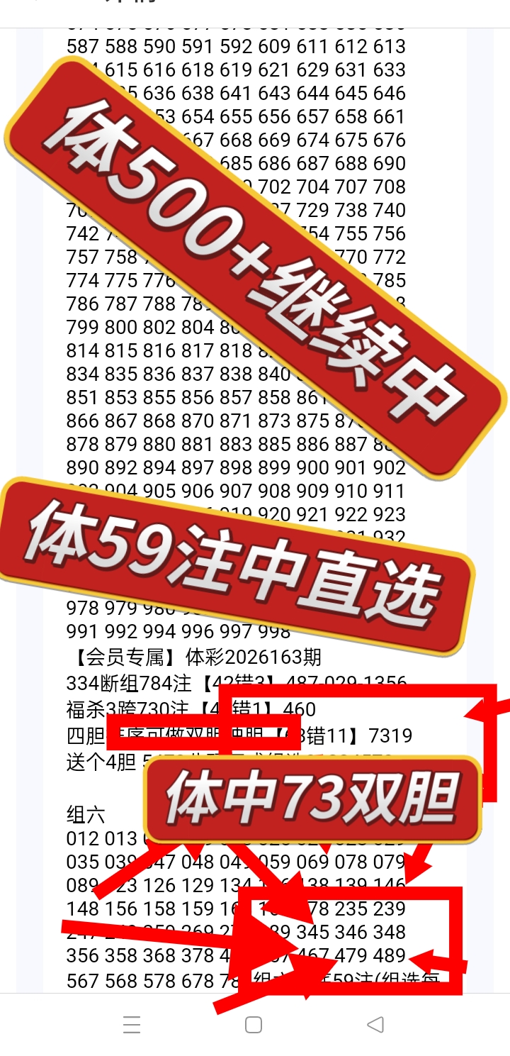 https://f.yddtiyu.com/info/178218265346307605d5c-c178-4dcd-816d-19c799549407.jpg