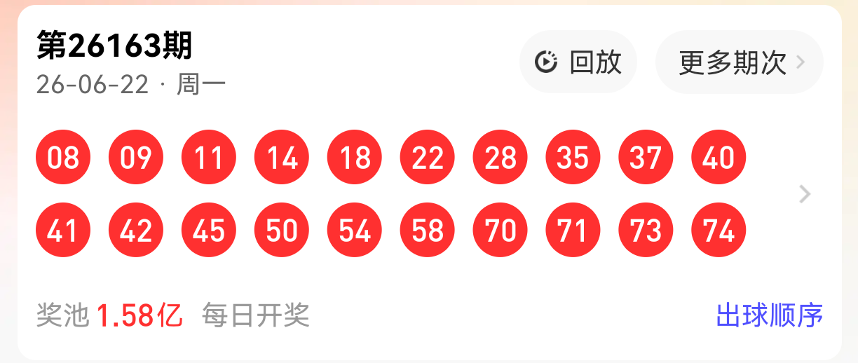 https://f.yddtiyu.com/info/1782184494325edfc809d-1ea8-46ed-824e-b4d201f95853.png