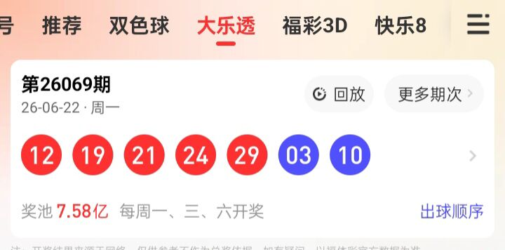 https://f.yddtiyu.com/info/1782187759689448c558f-9363-42c4-be23-ce58fb0de735.jpg