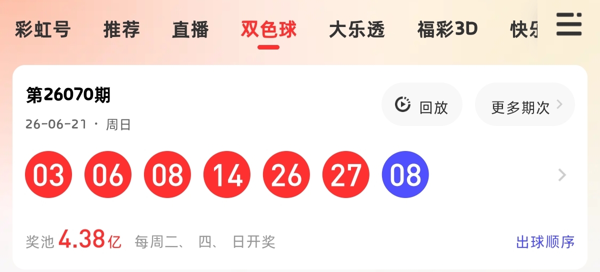https://f.yddtiyu.com/info/178219216248140d3cbd1-10c4-47c4-81f0-9b4e929bb890.jpg
