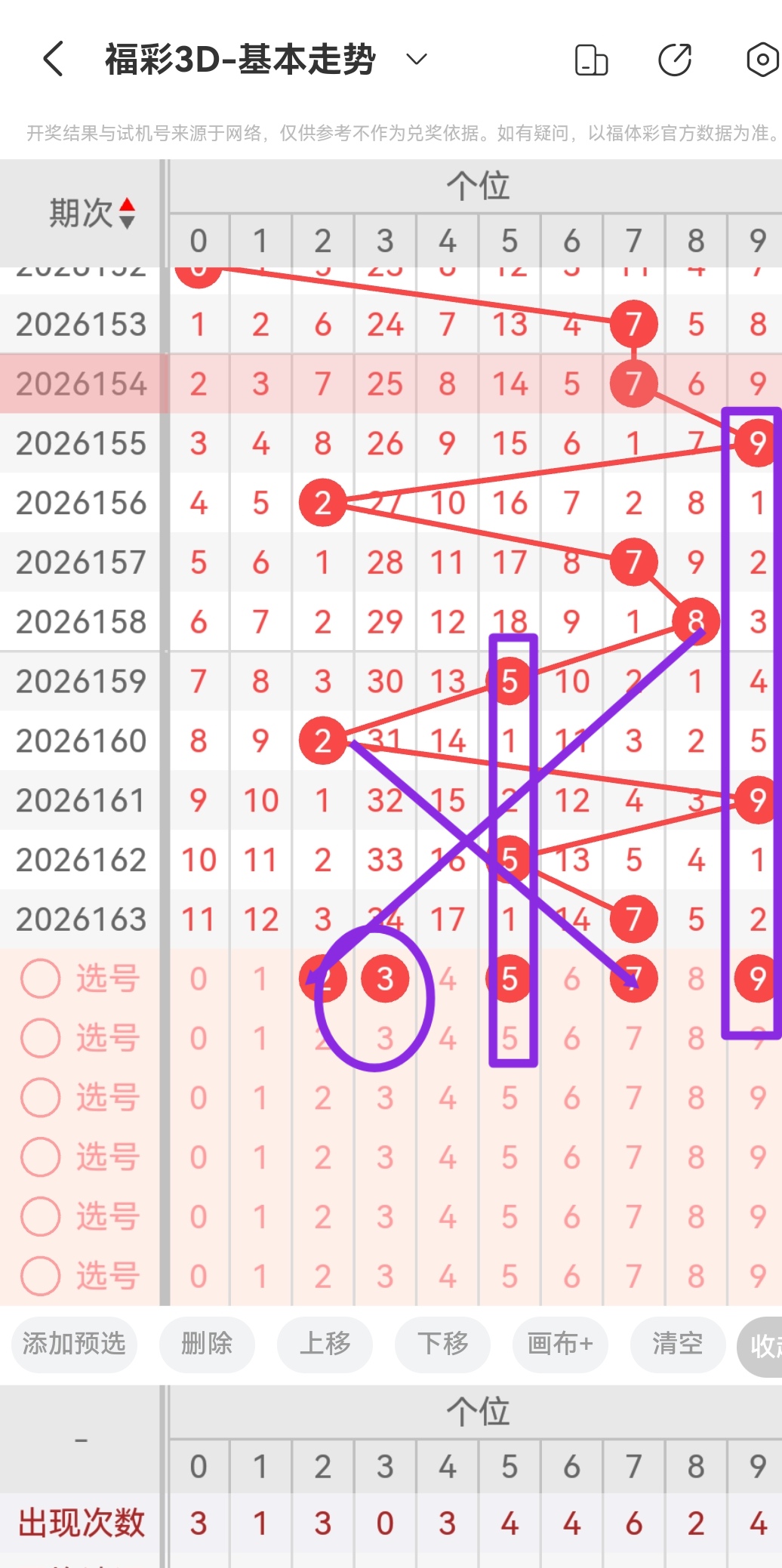 https://f.yddtiyu.com/info/17821925734195081c748-7cc1-44cb-be07-3013ce027500.jpg