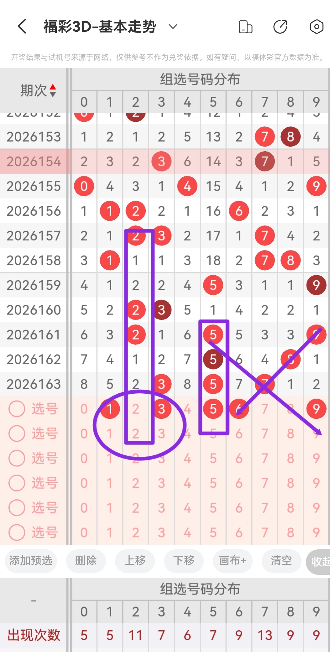 https://f.yddtiyu.com/info/1782192587583fd2b9ca5-064e-4948-8b25-83d4b2e2fc11.jpg