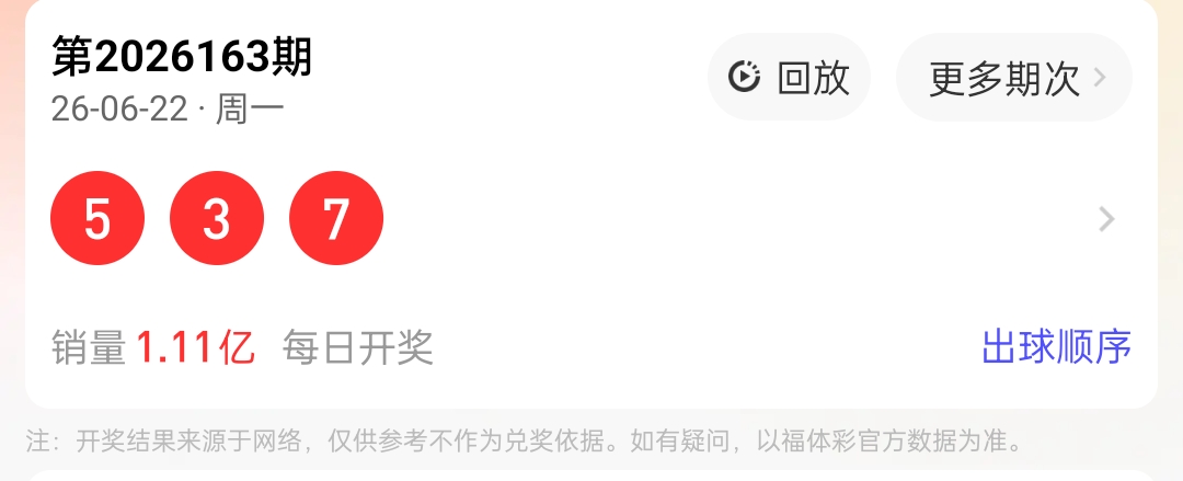 https://f.yddtiyu.com/info/1782192936938ec12bd19-3284-49b9-bba3-523495f7a61f.jpg