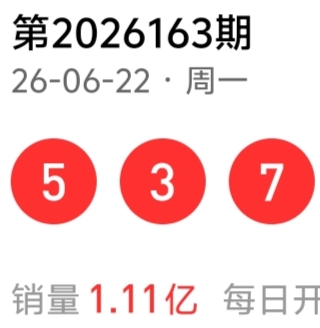 https://f.yddtiyu.com/info/1782193144705f692a1b7-3226-4e23-a2d7-9726426d9d64.jpg
